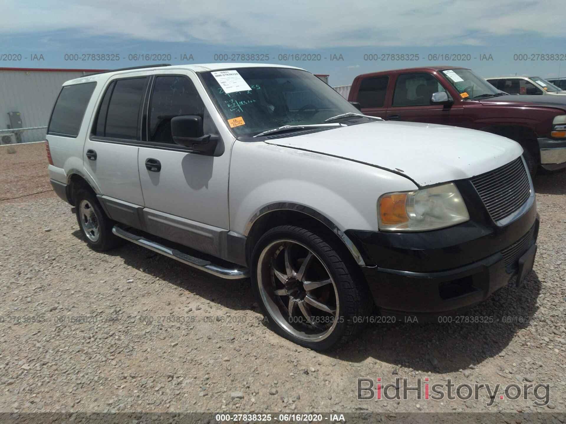 Photo 1FMRU13W64LB77511 - FORD EXPEDITION 2004