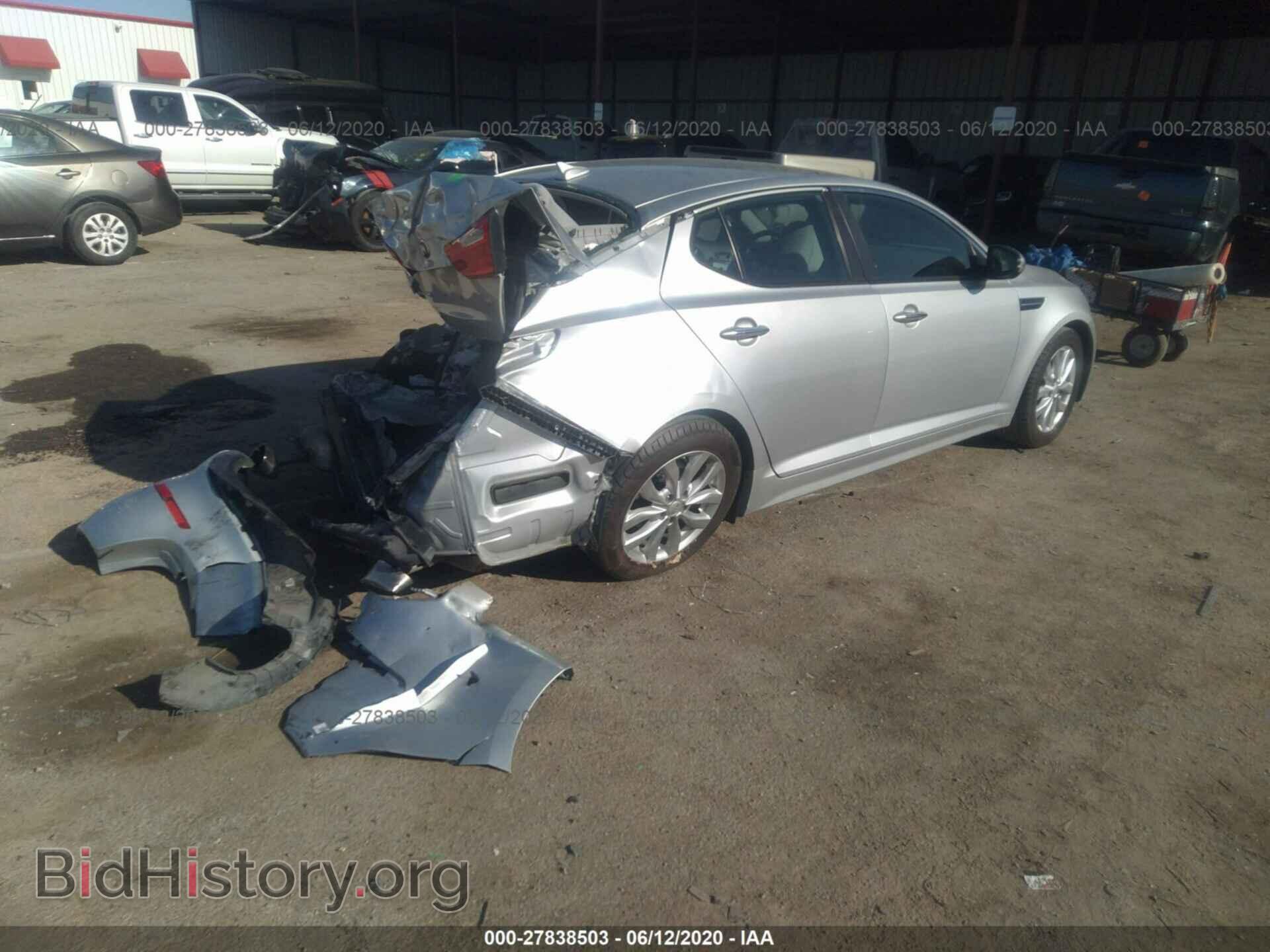 2014 KIA OPTIMA - VIN: 5XXGM4A77EG328866 - Фото 4