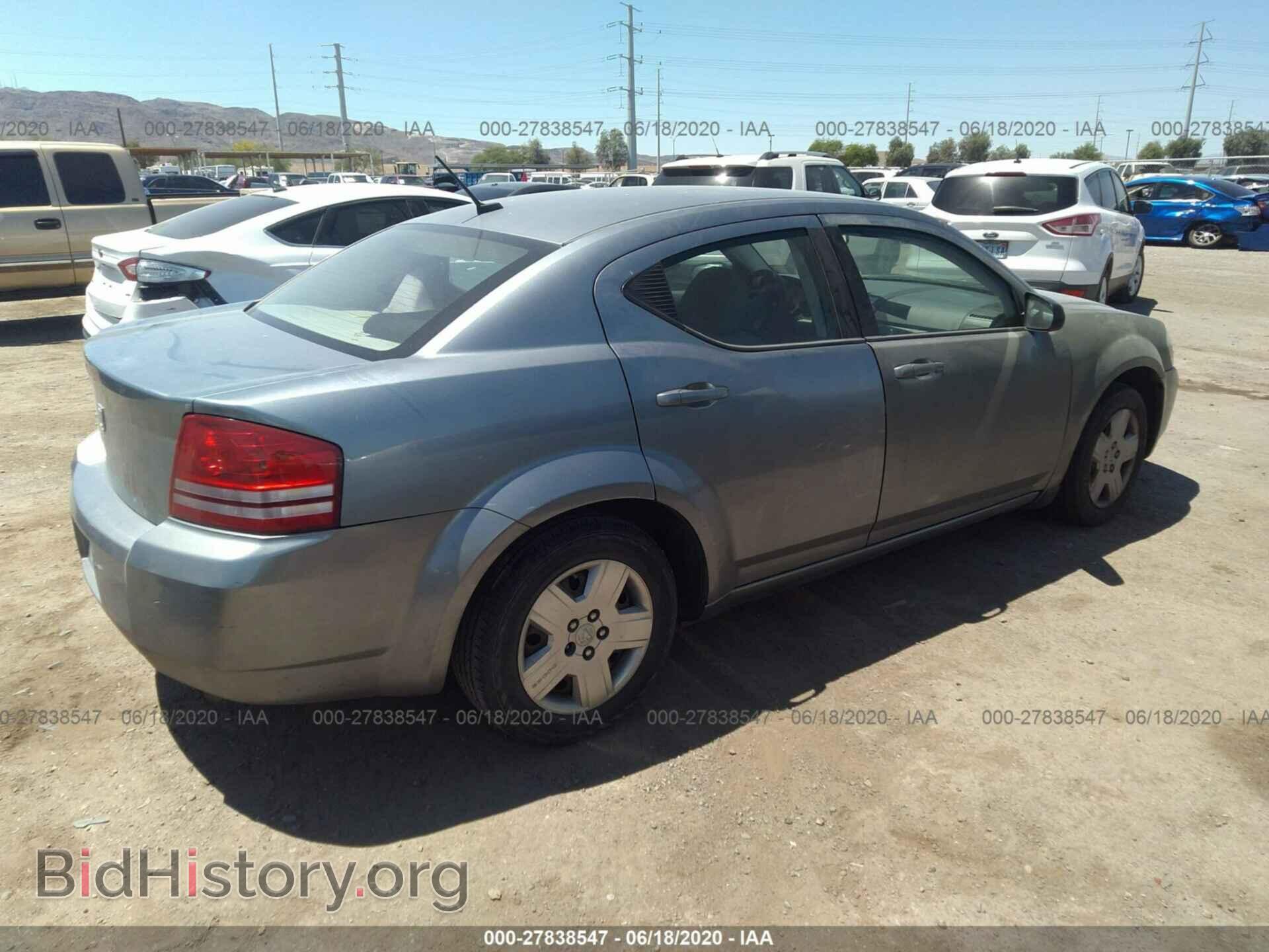 2008 DODGE AVENGER - VIN: 1B3LC46J68N199230 - Фото 4
