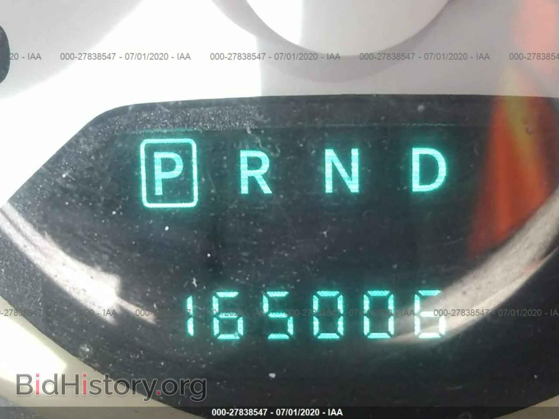 2008 DODGE AVENGER - VIN: 1B3LC46J68N199230 - Фото 7