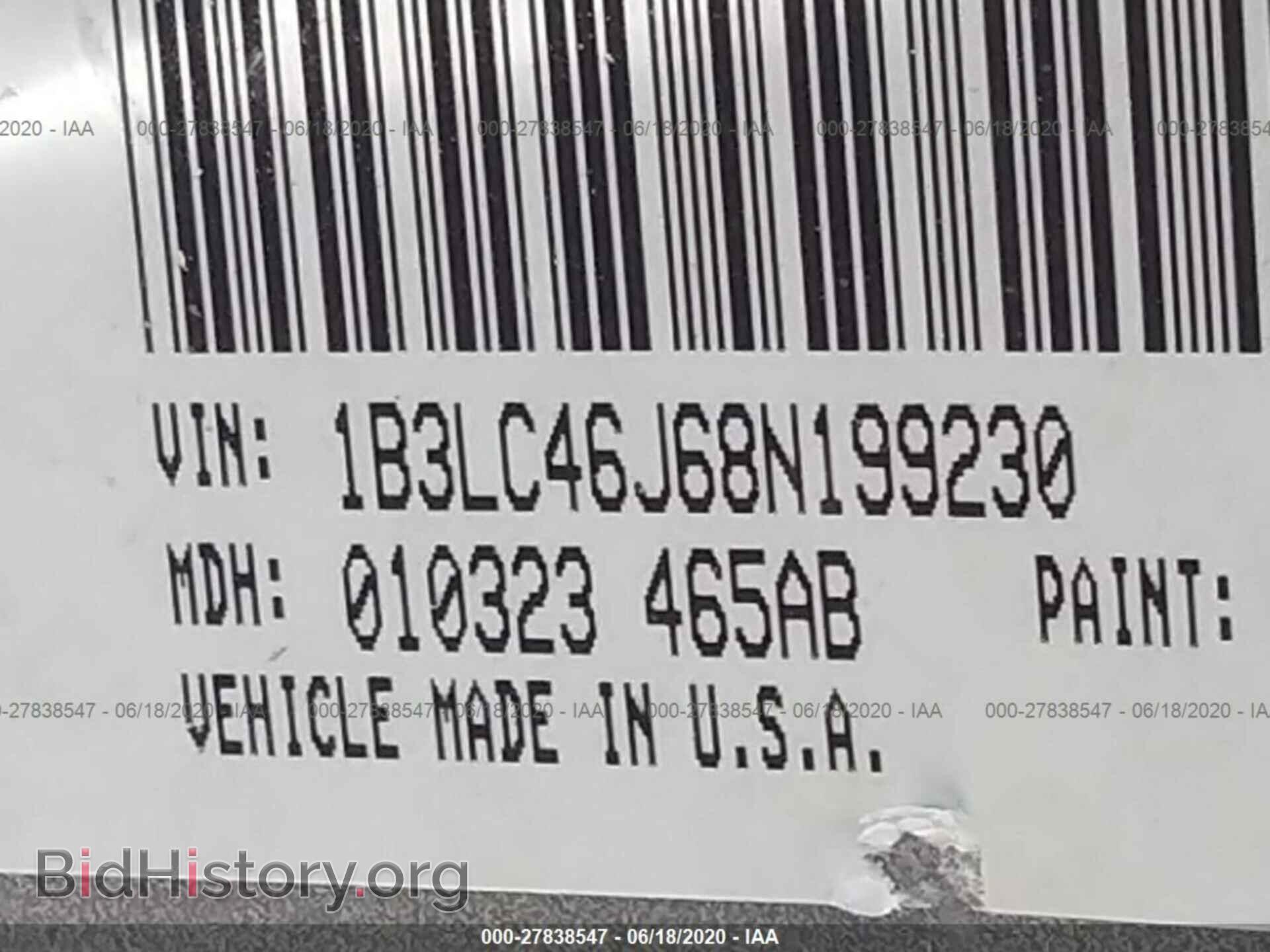 2008 DODGE AVENGER - VIN: 1B3LC46J68N199230 - Фото 9