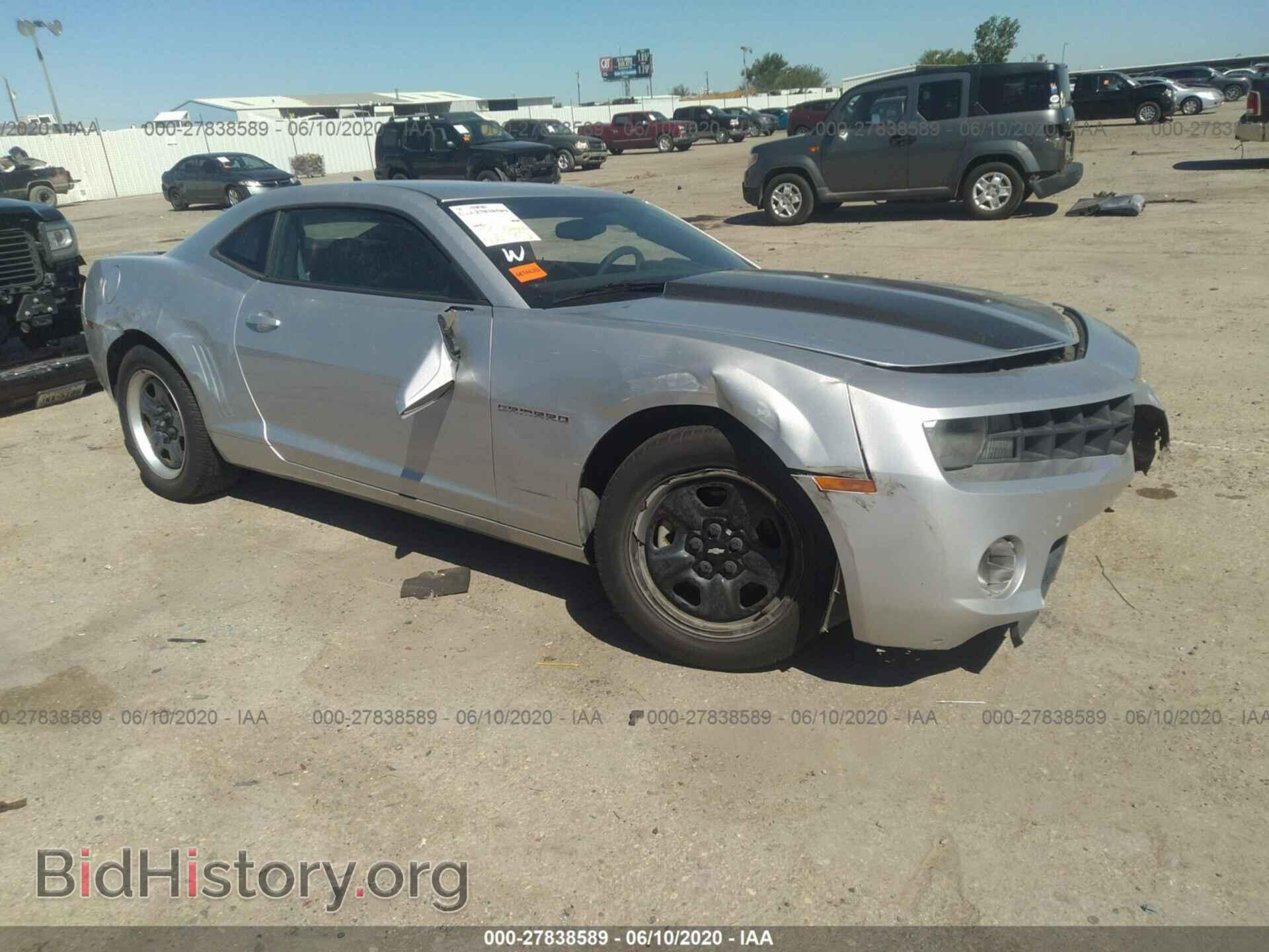 Photo 2G1FA1ED1B9202128 - CHEVROLET CAMARO 2011