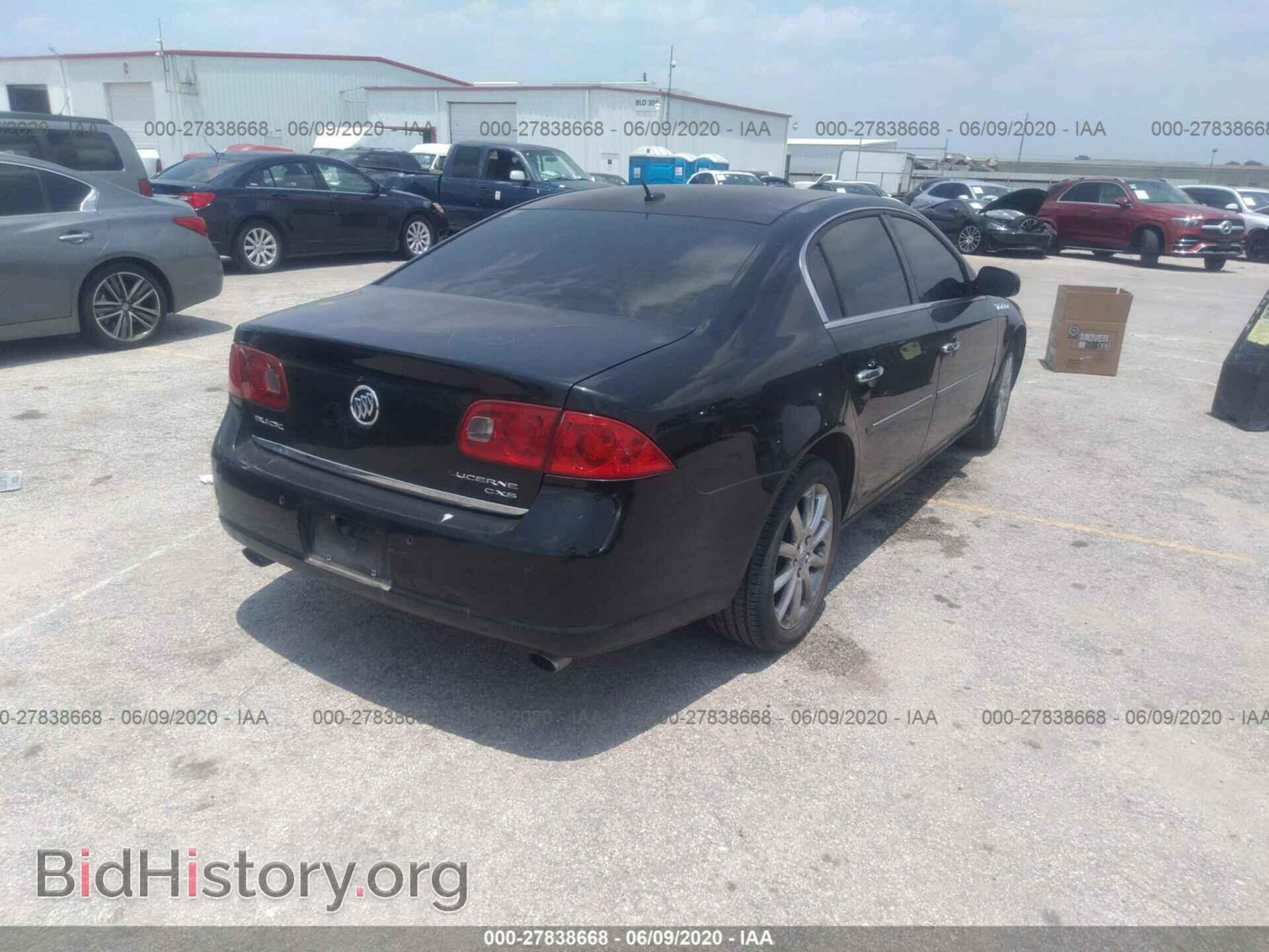 2006 BUICK LUCERNE - VIN: 1G4HE57Y26U151741 - Фото 4