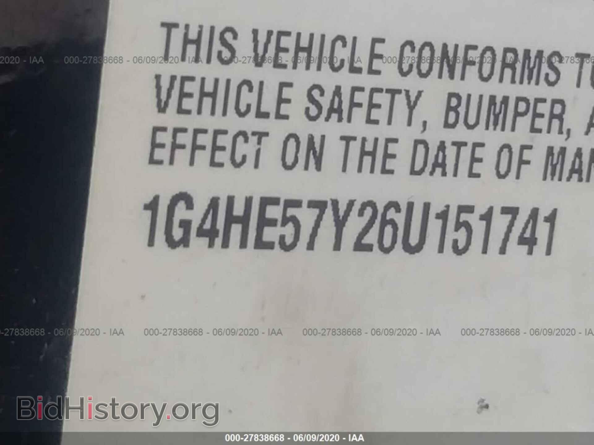 2006 BUICK LUCERNE - VIN: 1G4HE57Y26U151741 - Фото 9