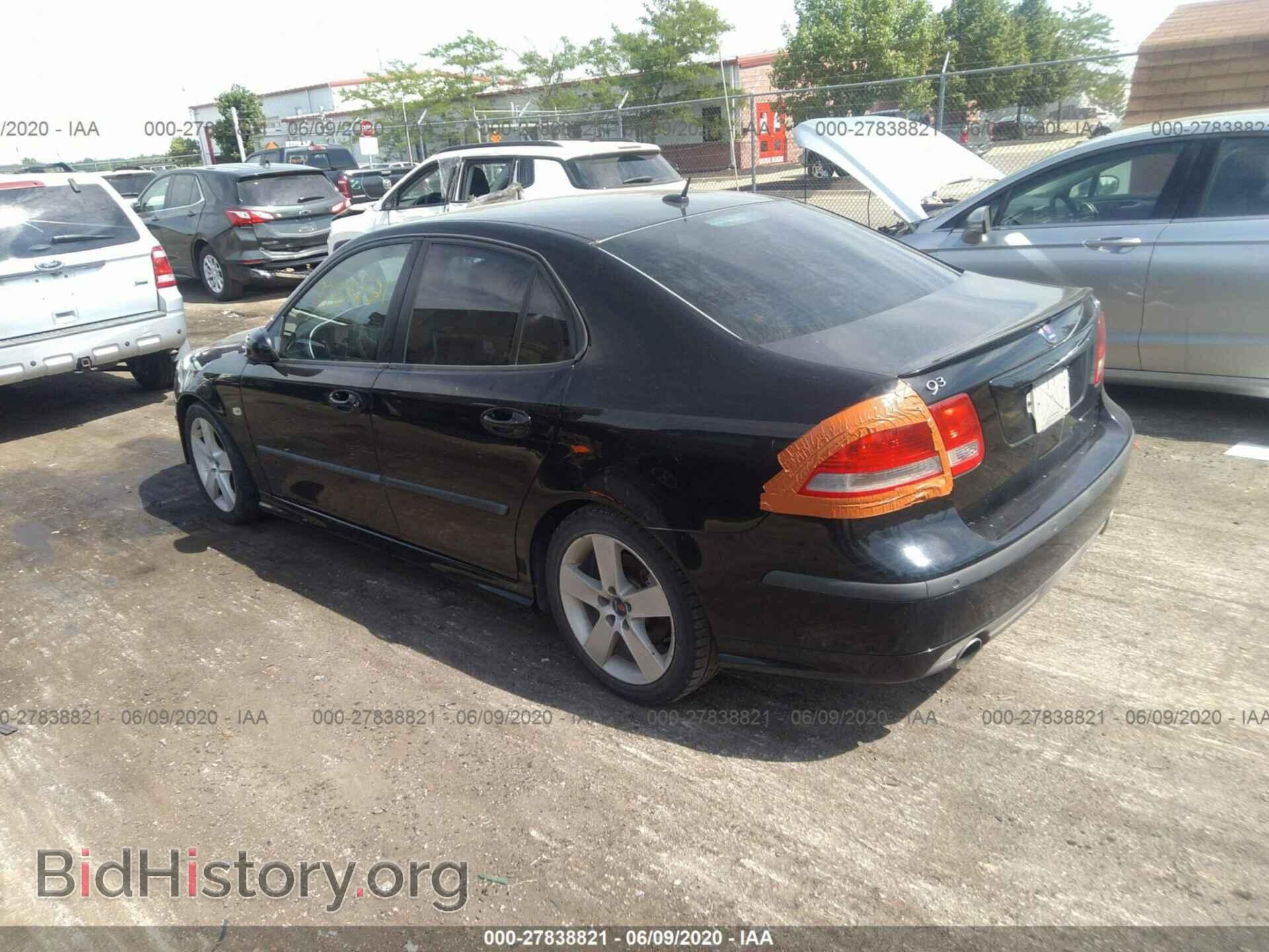 2007 SAAB 9-3 - VIN: YS3FH41UX71130280 - Photo 3