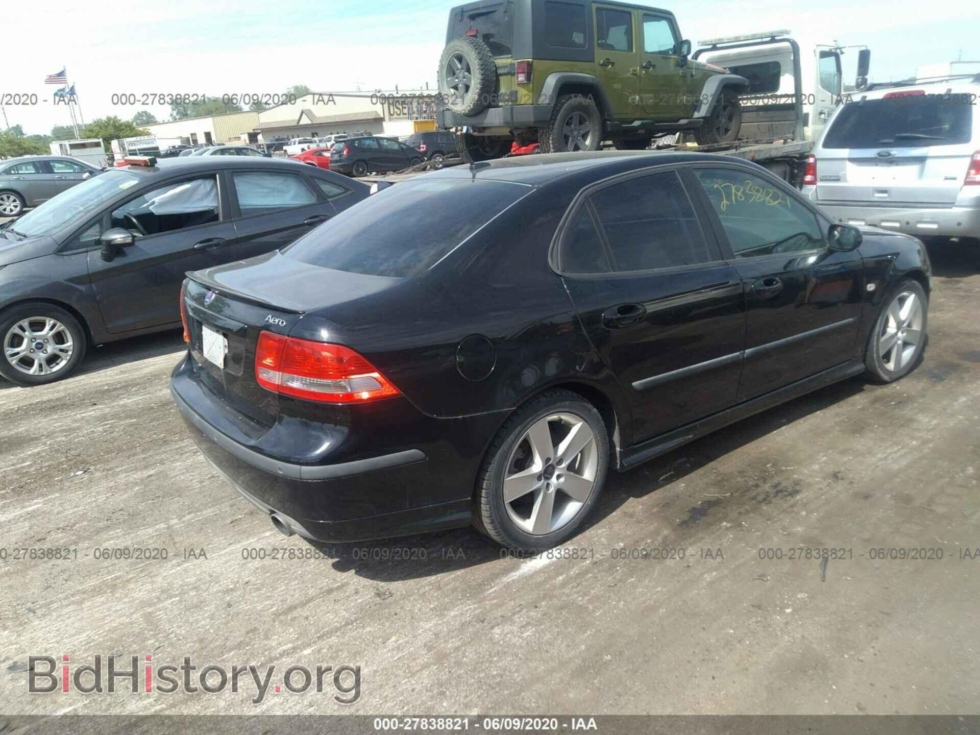 2007 SAAB 9-3 - VIN: YS3FH41UX71130280 - Photo 4