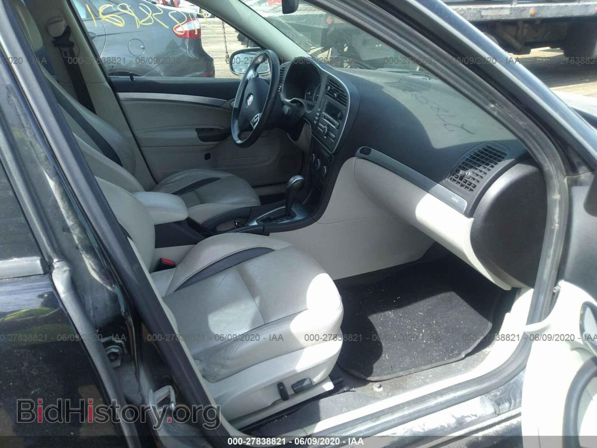 2007 SAAB 9-3 - VIN: YS3FH41UX71130280 - Photo 5