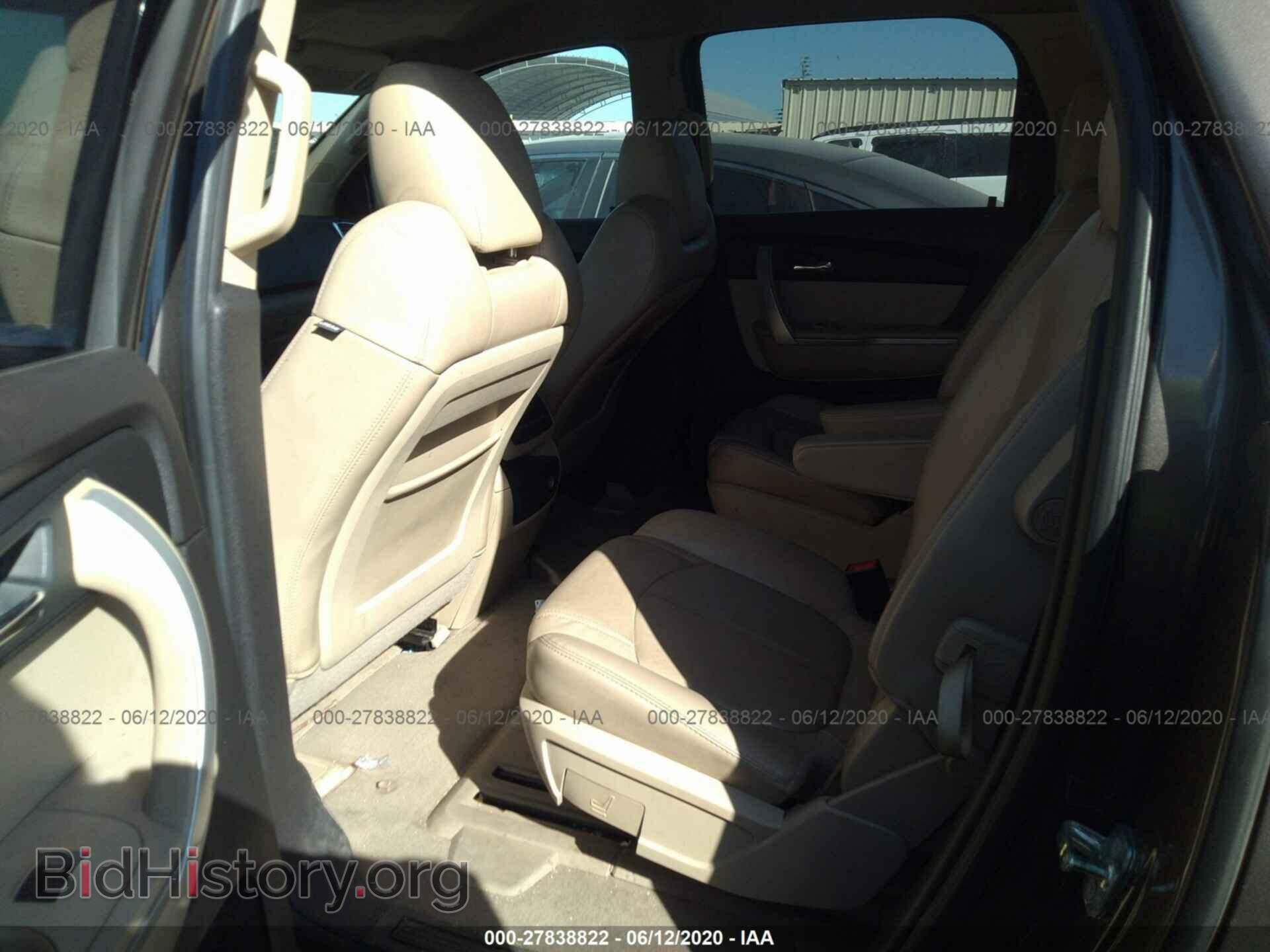 2012 GMC ACADIA - VIN: 1GKKRREDXCJ211742 - Фото 8