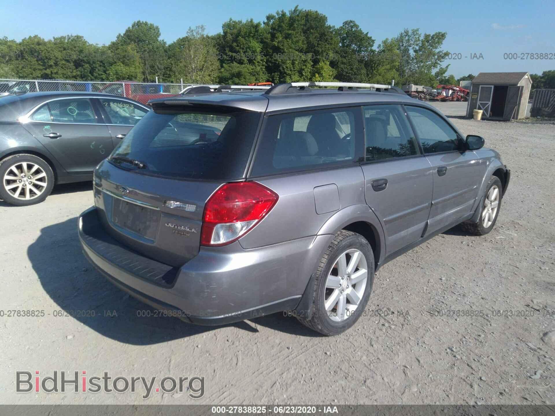 2008 SUBARU OUTBACK - VIN: 4S4BP61C387357588 - Фото 4