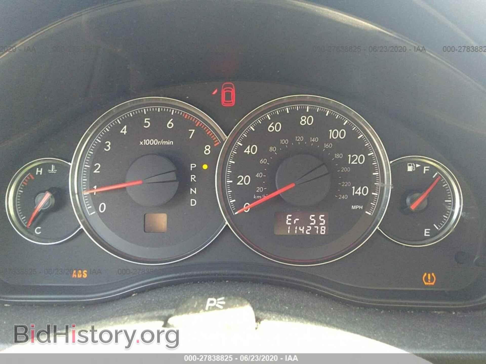 2008 SUBARU OUTBACK - VIN: 4S4BP61C387357588 - Фото 7
