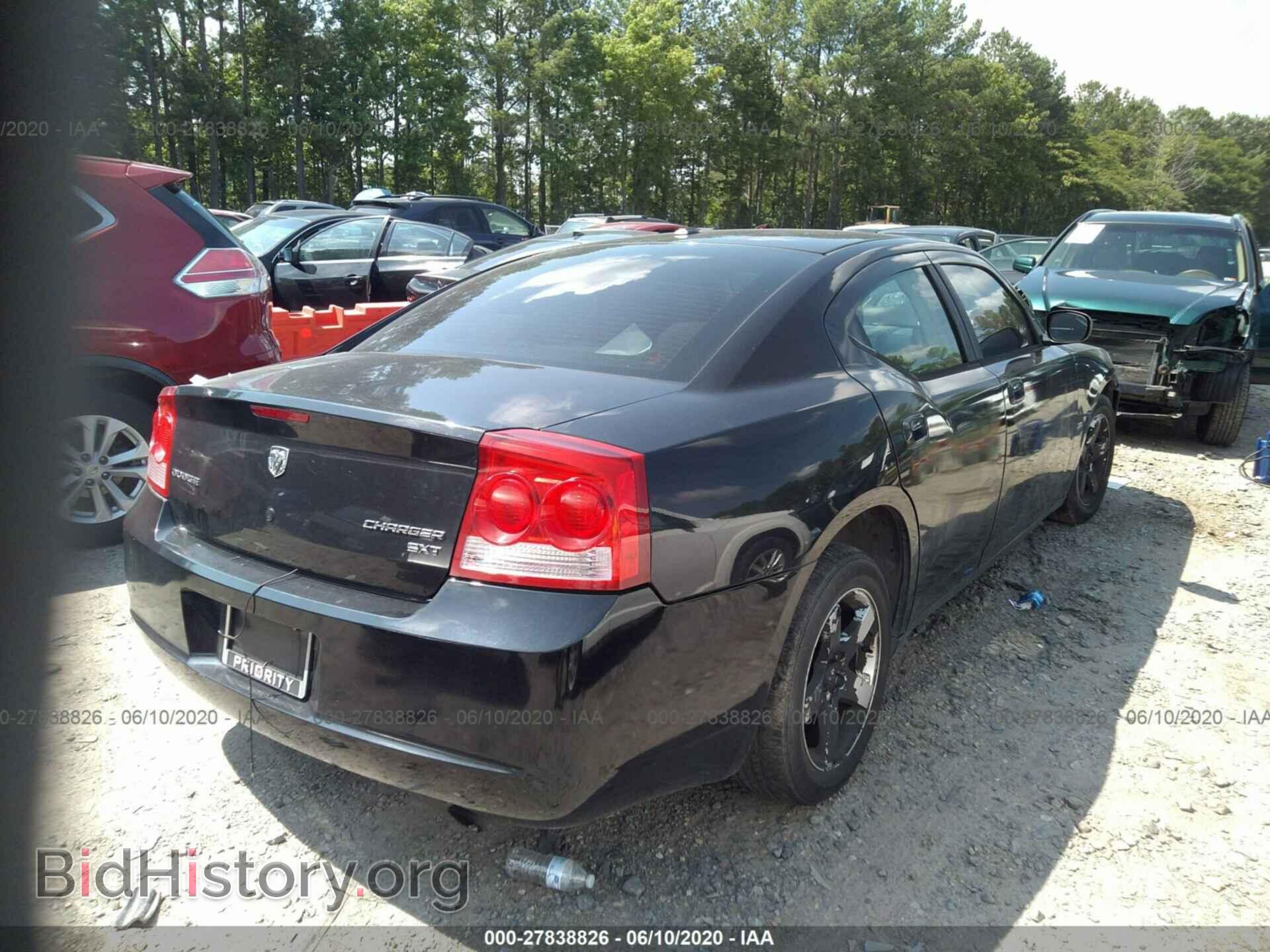 2009 DODGE CHARGER - VIN: 2B3KA33V59H526066 - Фото 4