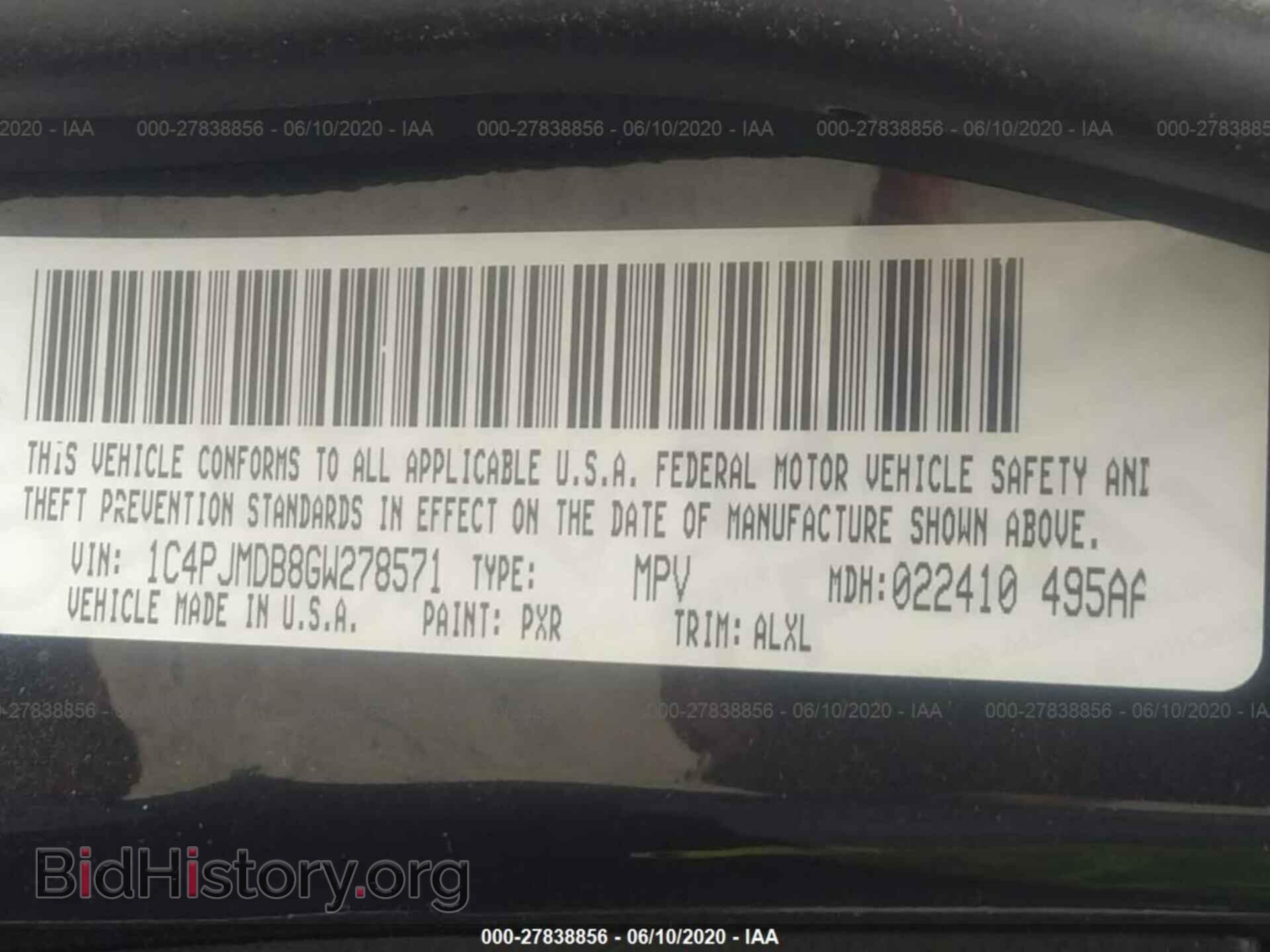 2016 JEEP CHEROKEE - VIN: 1C4PJMDB8GW278571 - Photo 9