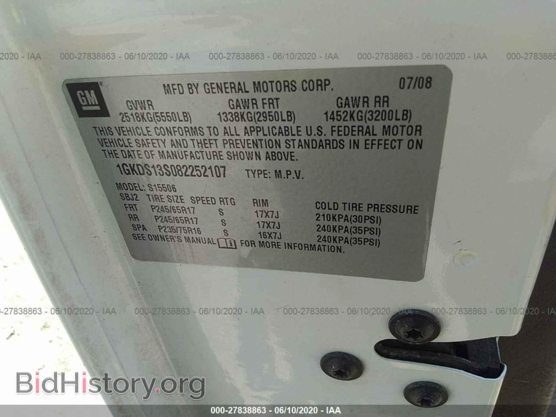 2008 GMC ENVOY - VIN: 1GKDS13S082252107 - Фото 9