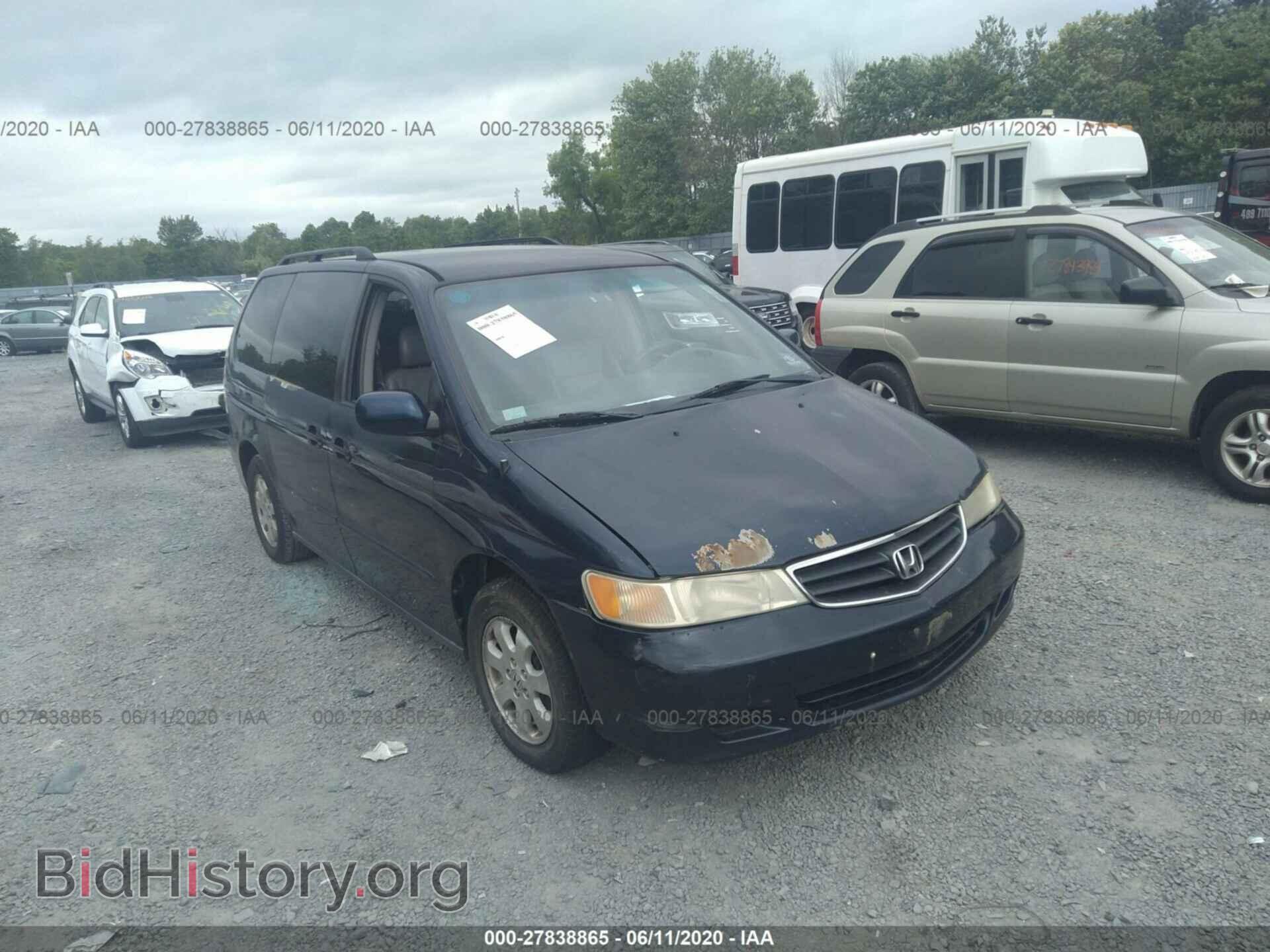Фотография 5FNRL18093B050281 - HONDA ODYSSEY 2003