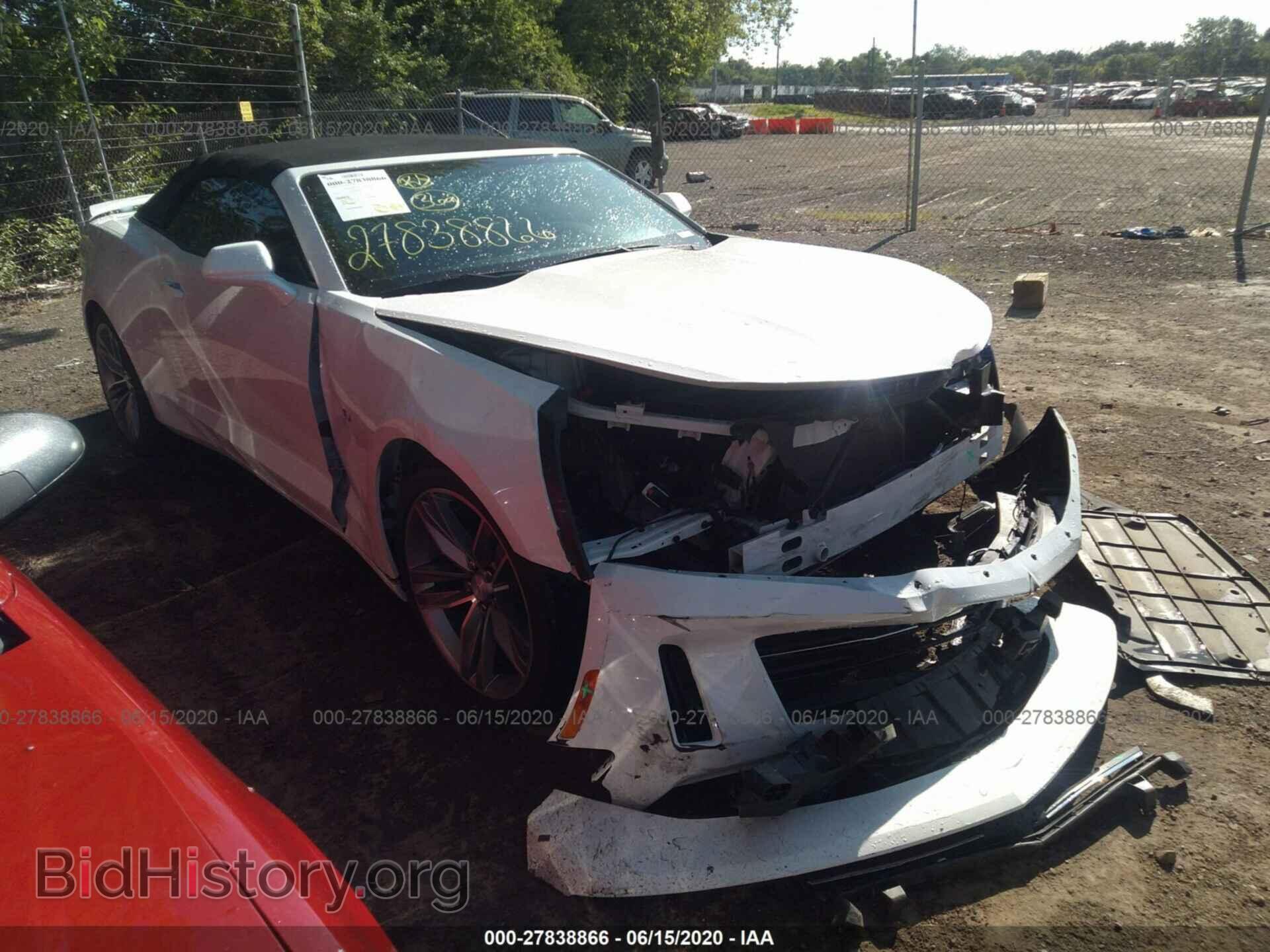 Photo 1G1FB3DS7H0150211 - CHEVROLET CAMARO 2017