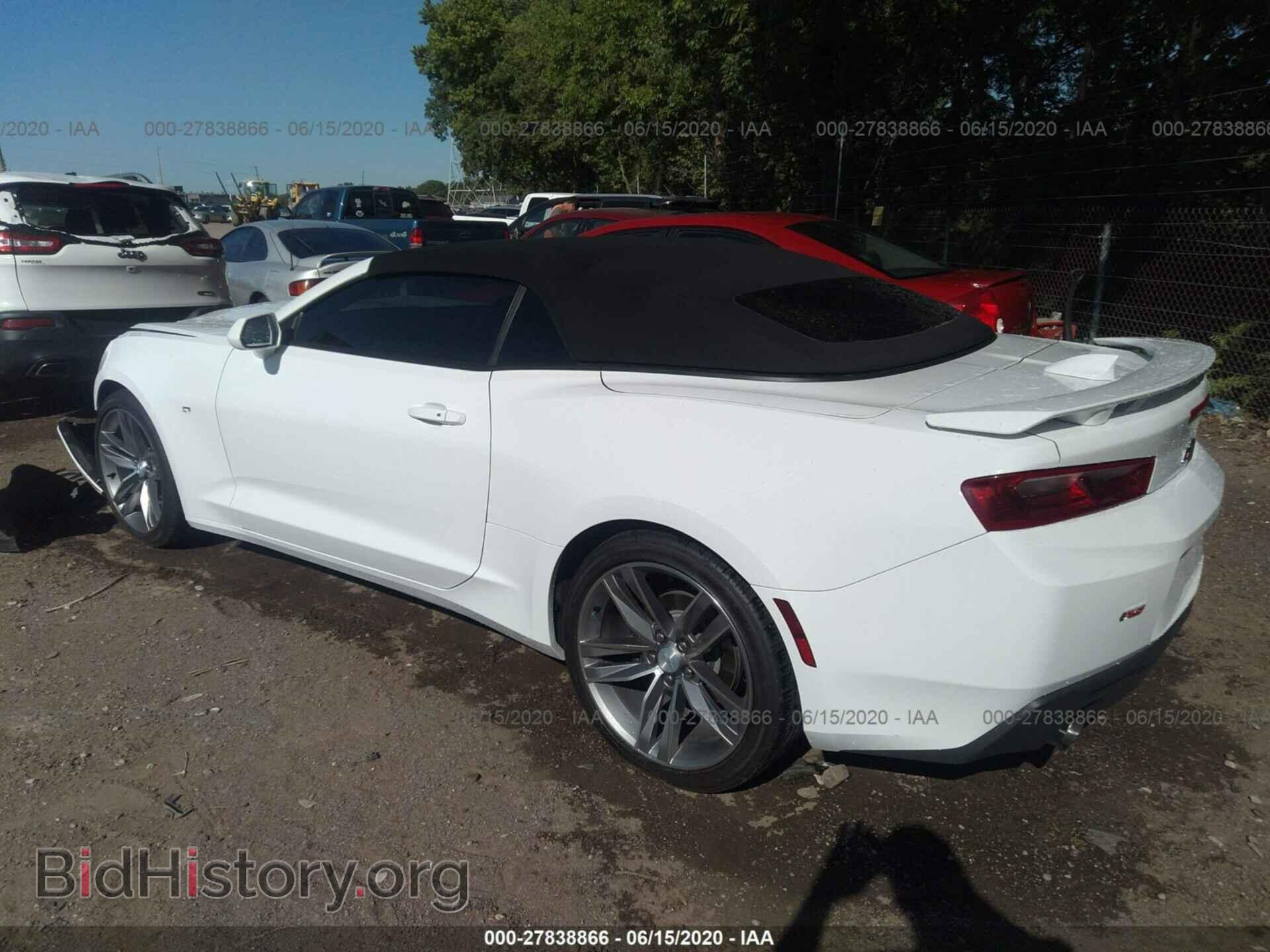 2017 CHEVROLET CAMARO - VIN: 1G1FB3DS7H0150211 - Фото 3