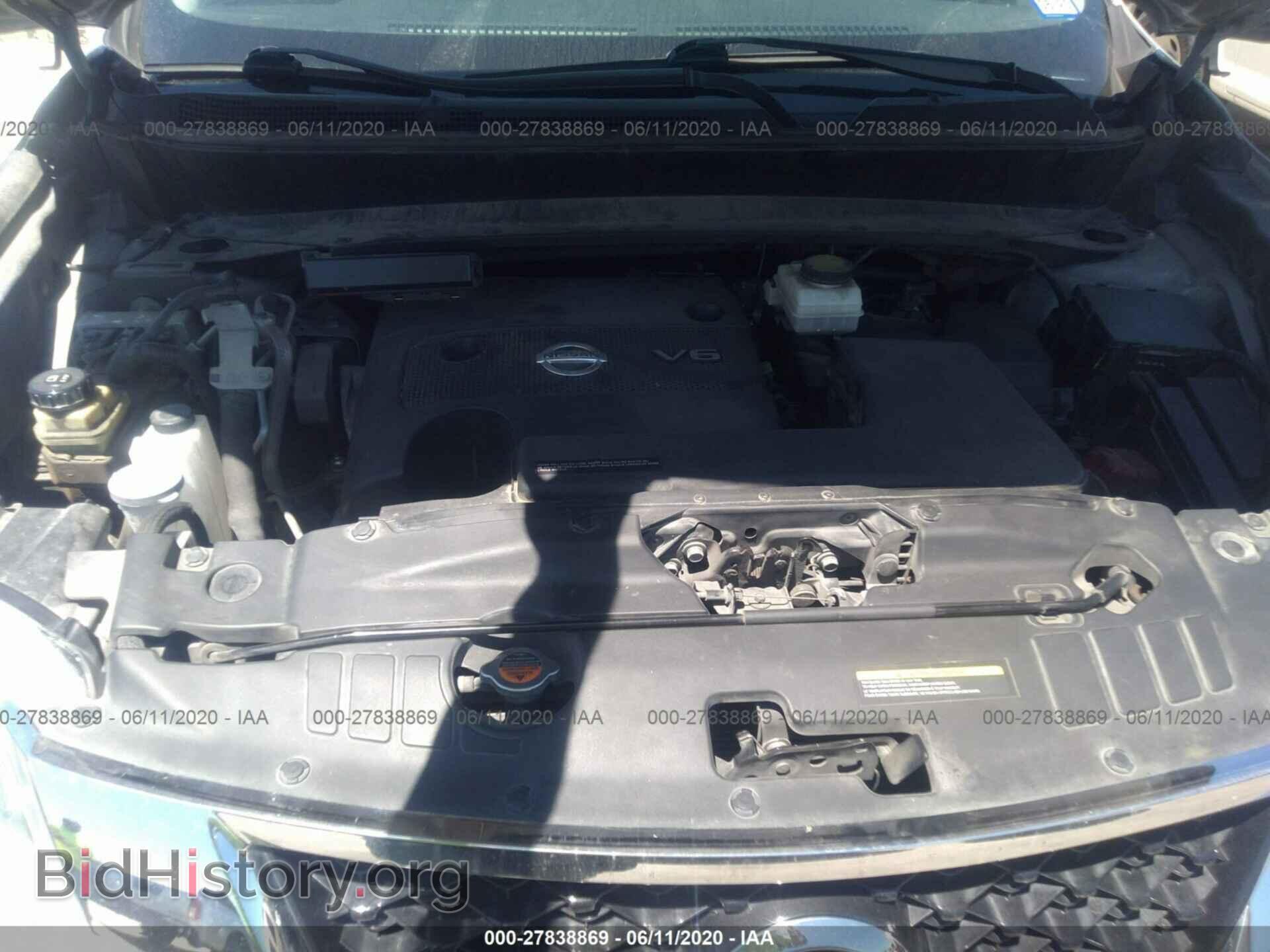 2014 NISSAN PATHFINDER - VIN: 5N1AR2MN0EC601194 - Фото 10