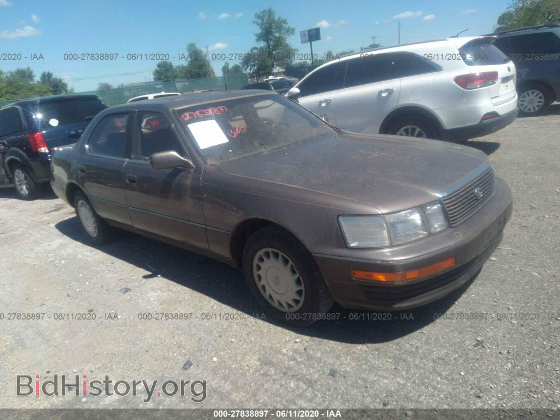 Photo JT8UF11E4M0083355 - LEXUS LS 1991