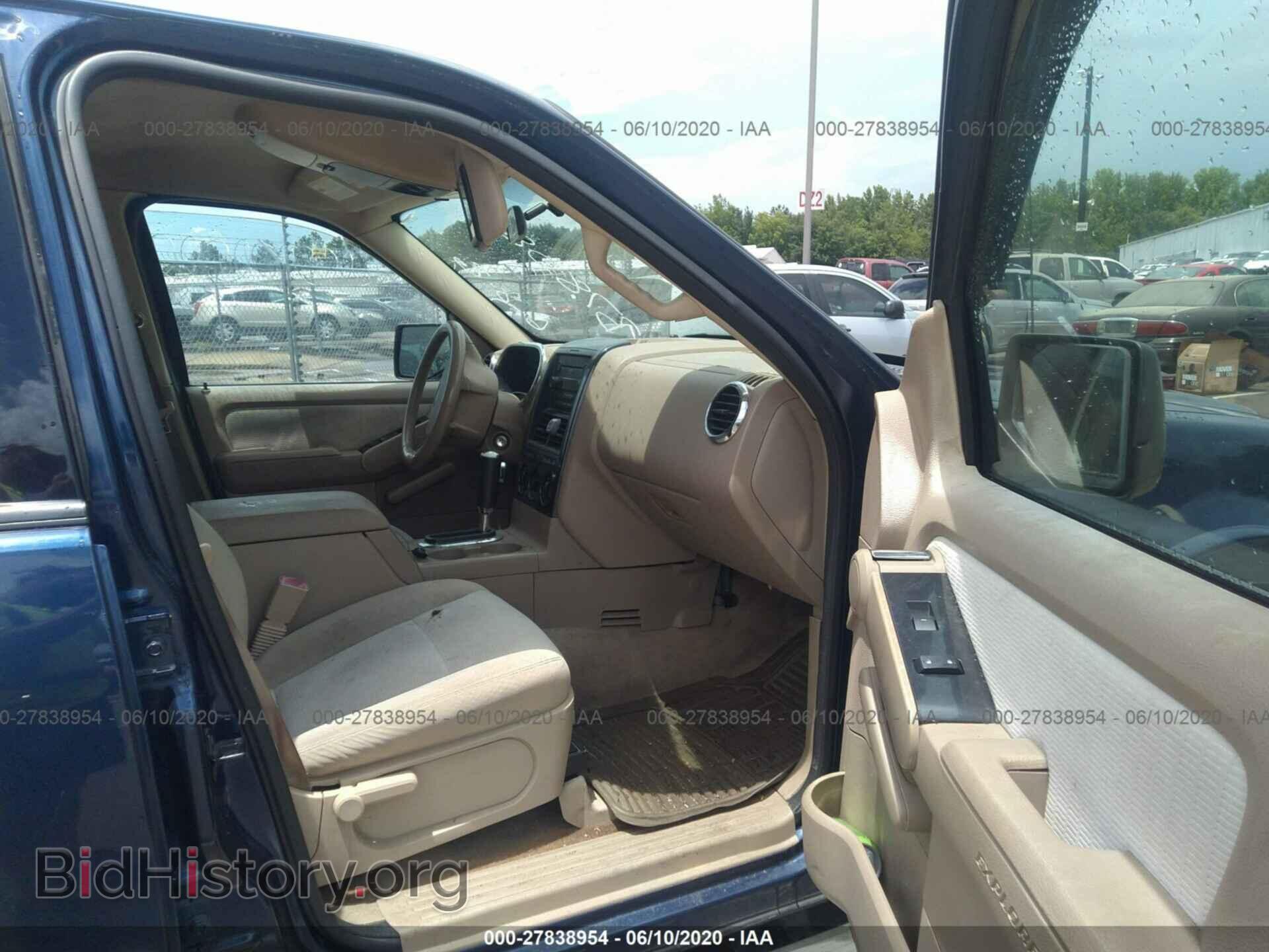 2007 FORD EXPLORER - VIN: 1FMEU73E57UB78088 - Фото 5
