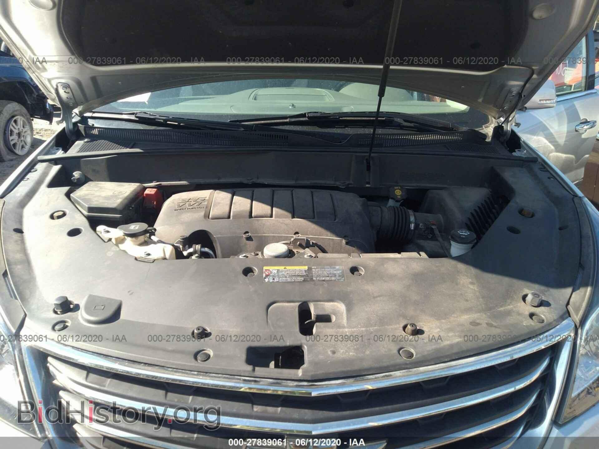 2014 CHEVROLET TRAVERSE - VIN: 1GNKVHKD7EJ246027 - Фото 10