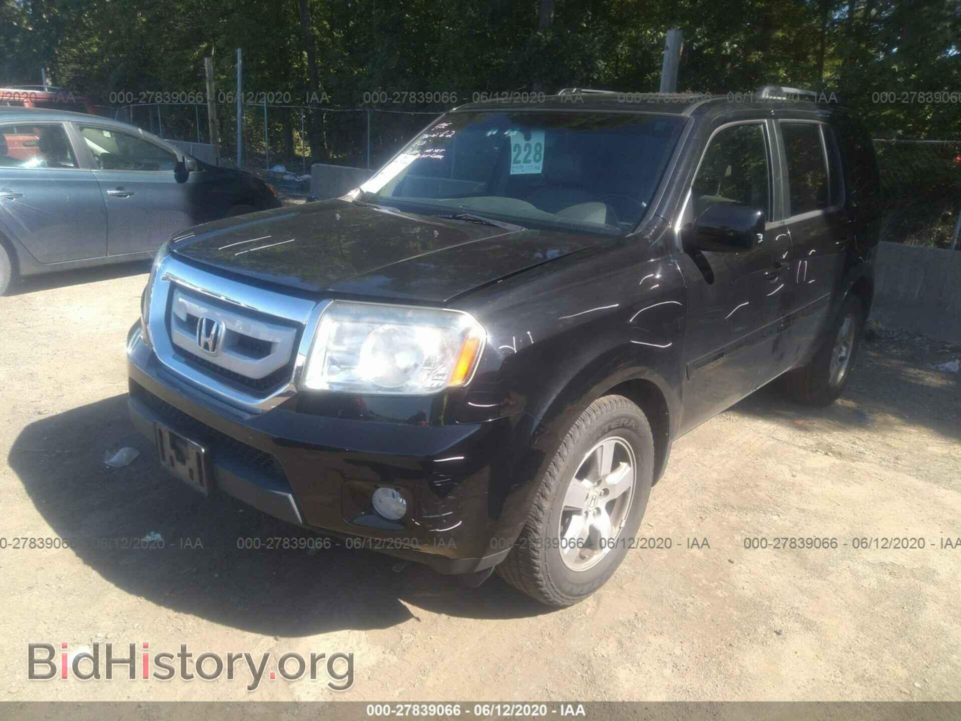 2011 HONDA PILOT - VIN: 5FNYF4H50BB019676 - Photo 2