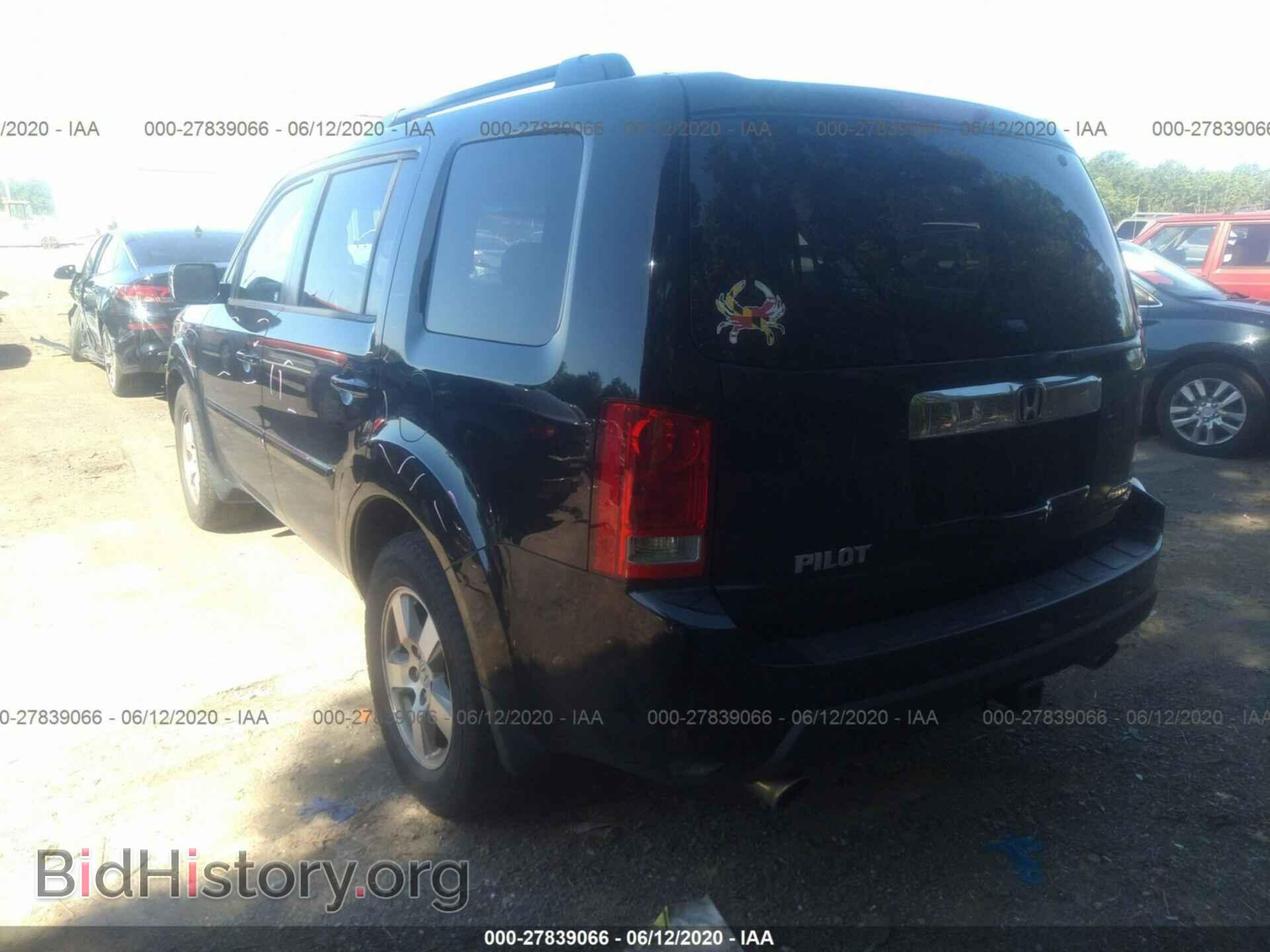 2011 HONDA PILOT - VIN: 5FNYF4H50BB019676 - Photo 3