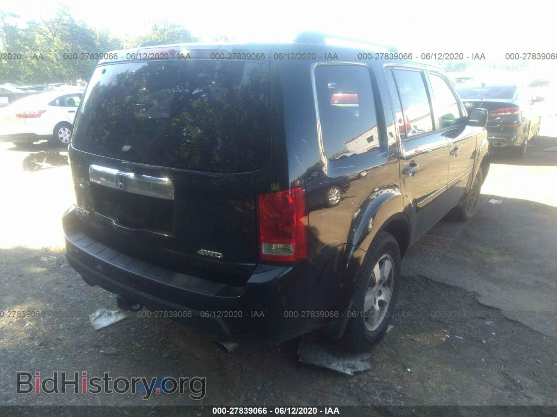 2011 HONDA PILOT - VIN: 5FNYF4H50BB019676 - Photo 4
