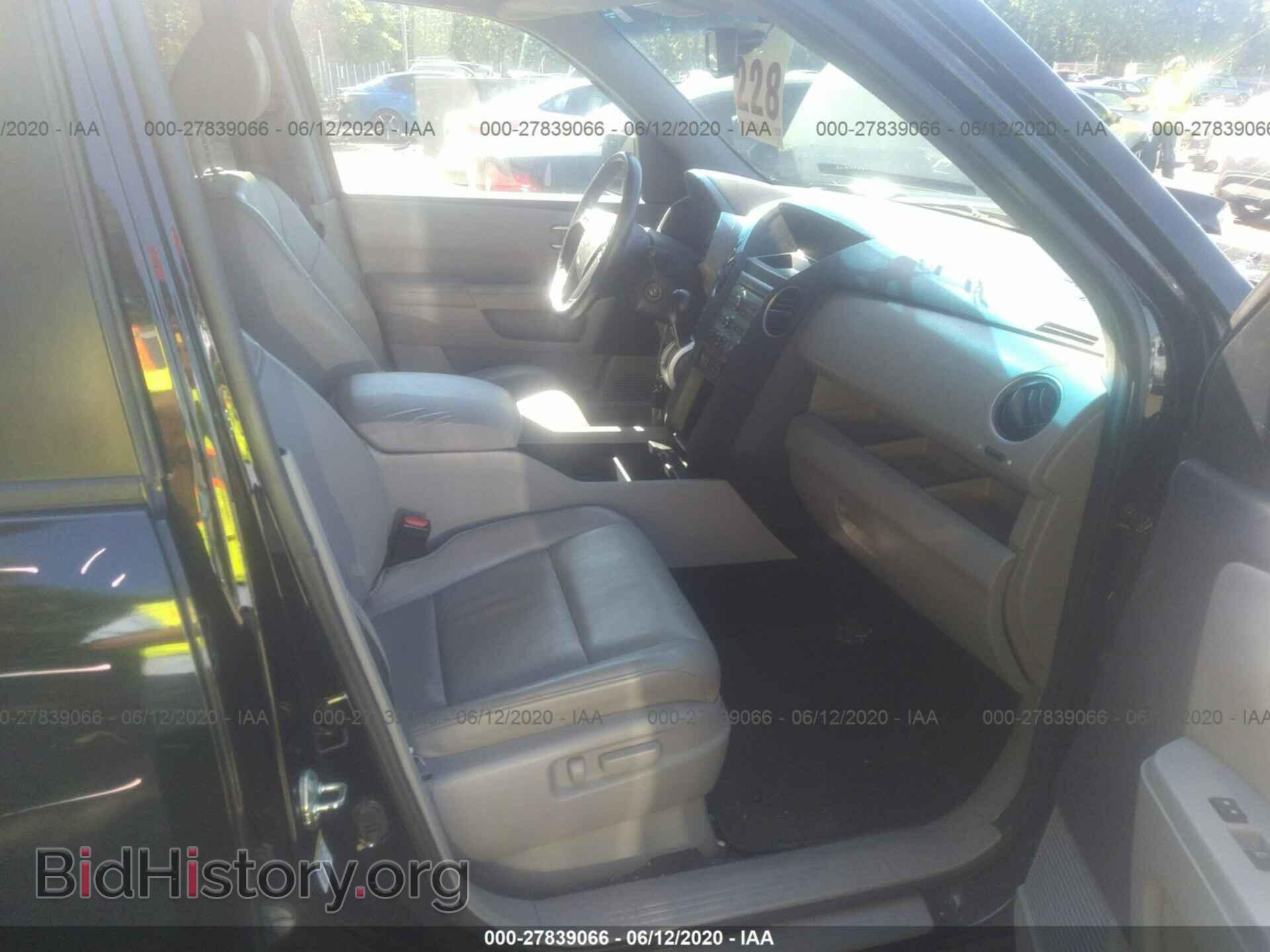2011 HONDA PILOT - VIN: 5FNYF4H50BB019676 - Photo 5
