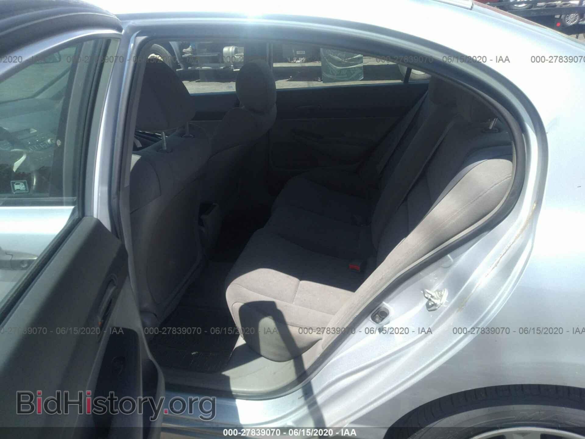 2011 HONDA CIVIC - VIN: 2HGFA1F35BH545528 - Photo 8