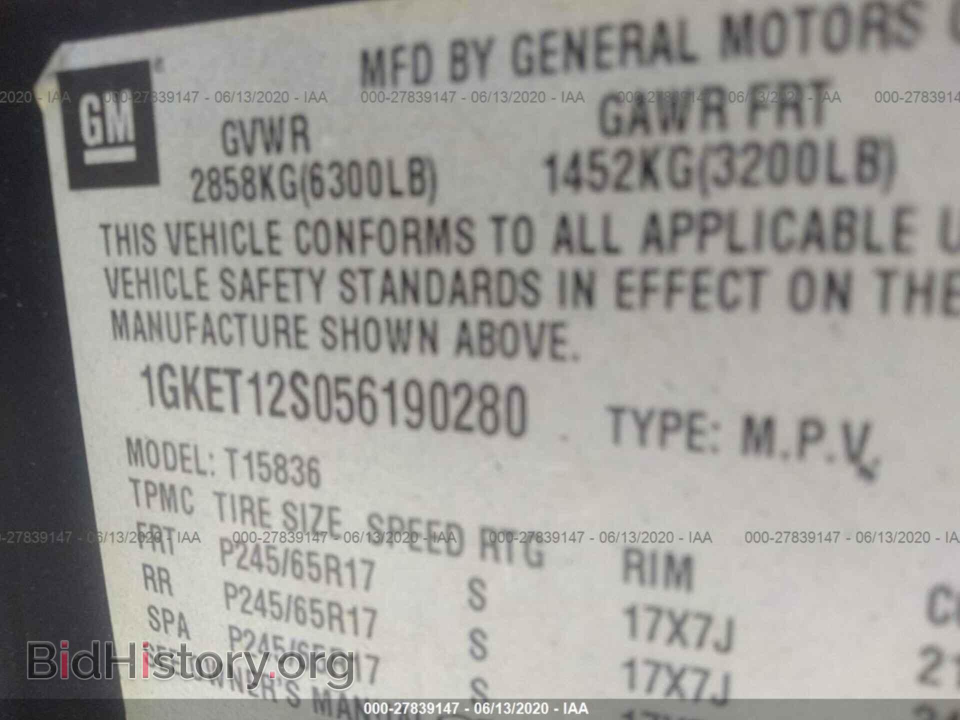 2005 GMC ENVOY - VIN: 1GKET12S056190280 - Фото 9