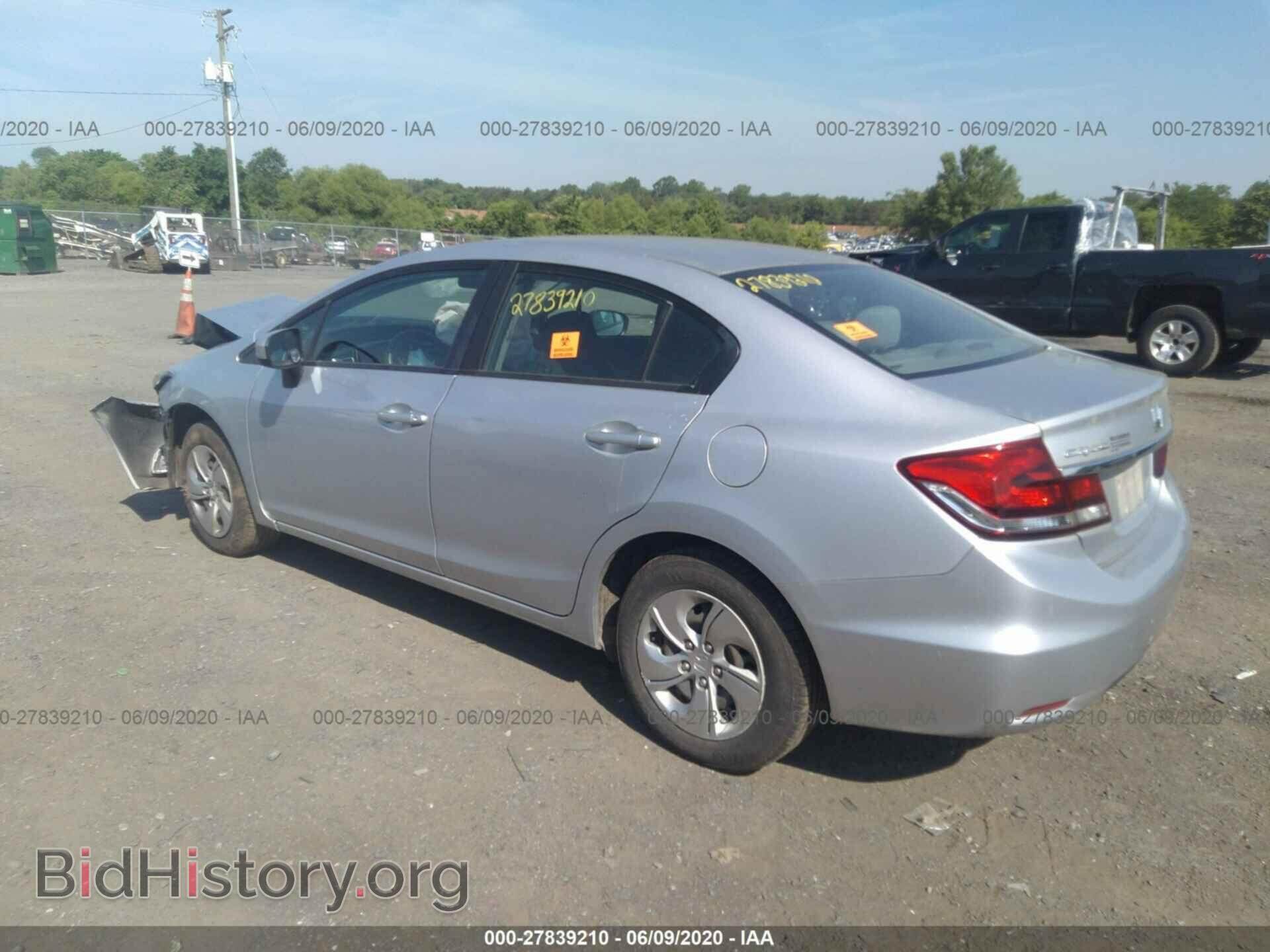 2014 HONDA CIVIC - VIN: 2HGFB2F5XEH547459 - Photo 3