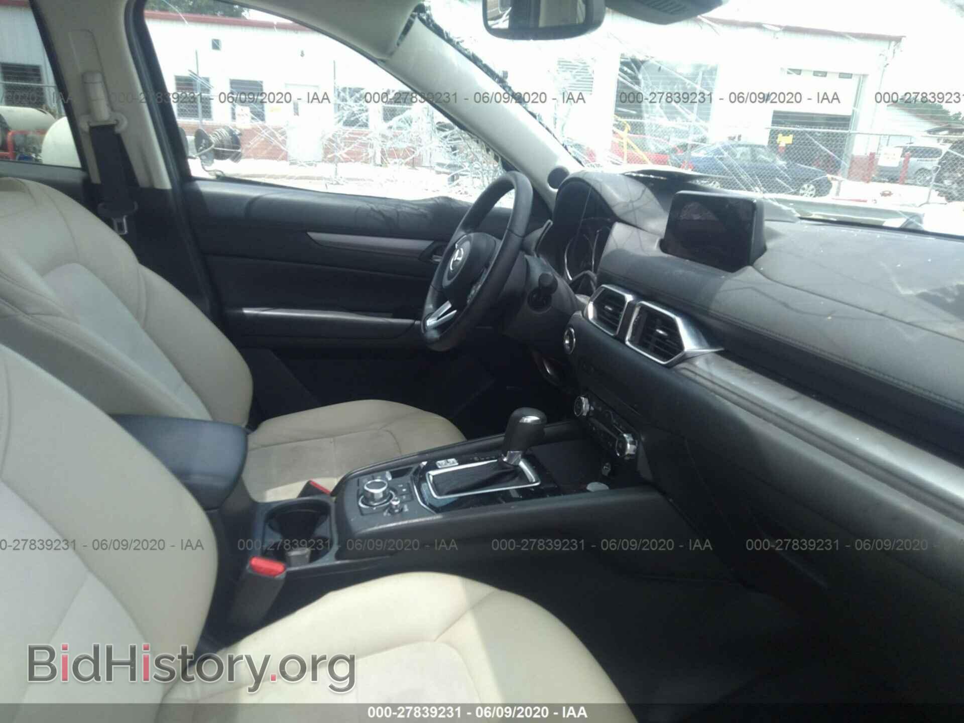 2018 MAZDA CX-5 - VIN: JM3KFACM7J0327953 - Фото 5