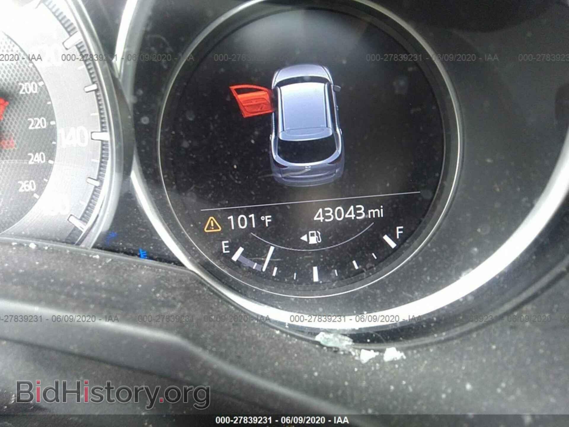 2018 MAZDA CX-5 - VIN: JM3KFACM7J0327953 - Фото 7