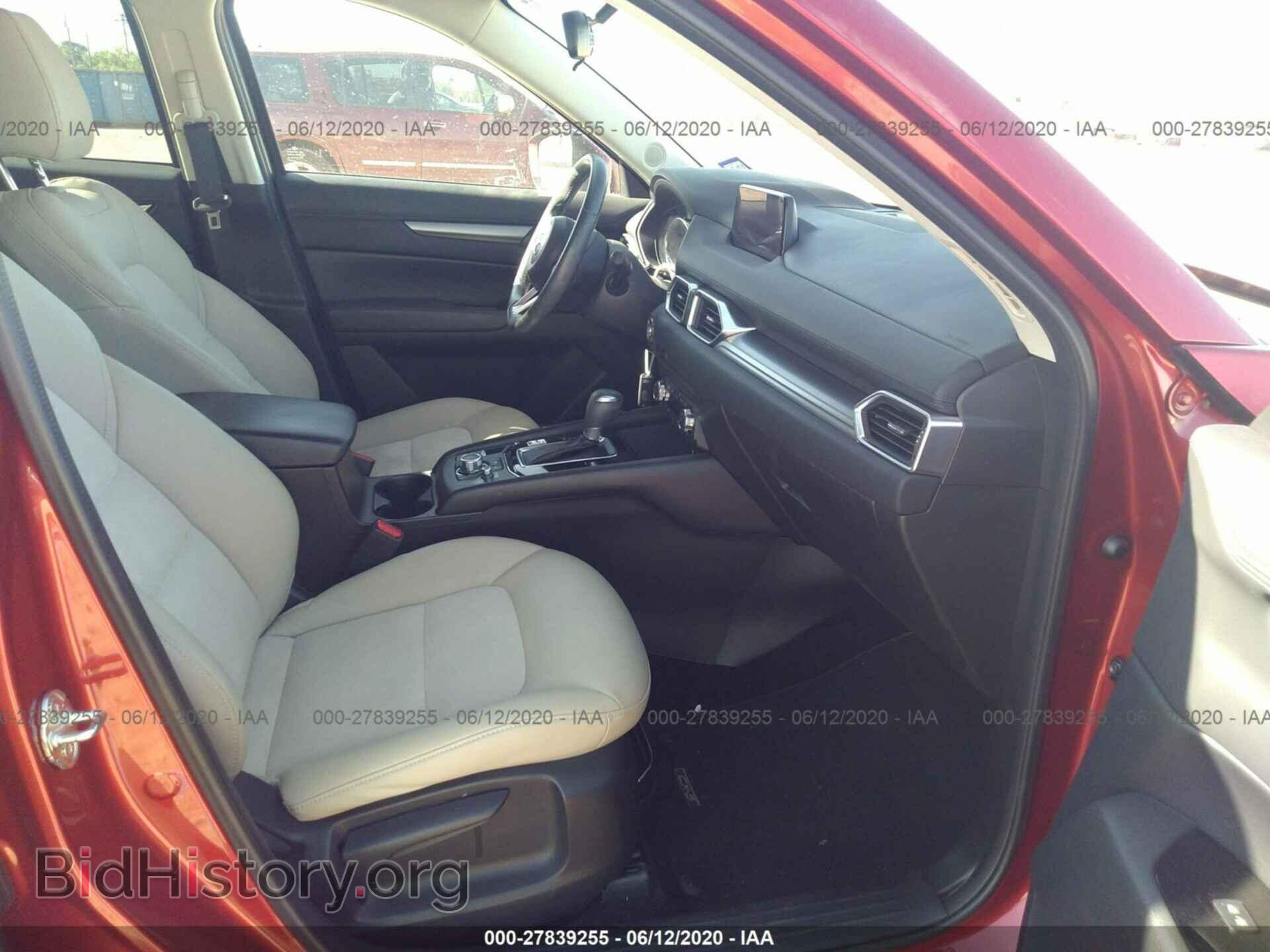 2017 MAZDA CX-5 - VIN: JM3KFACL6H0187816 - Фото 5