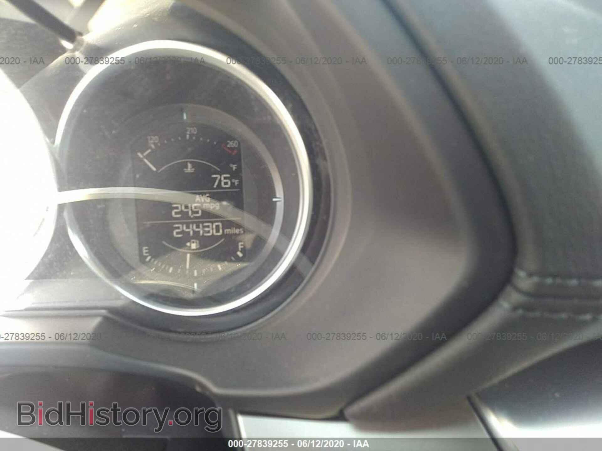 2017 MAZDA CX-5 - VIN: JM3KFACL6H0187816 - Фото 7