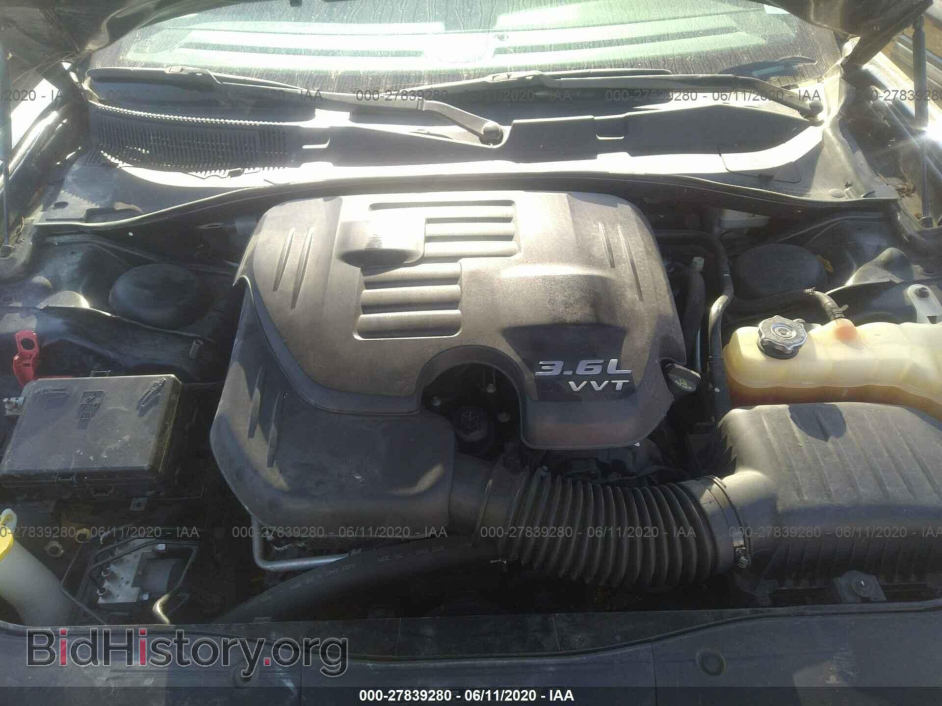 2015 DODGE CHARGER - VIN: 2C3CDXBG4FH734749 - Photo 10