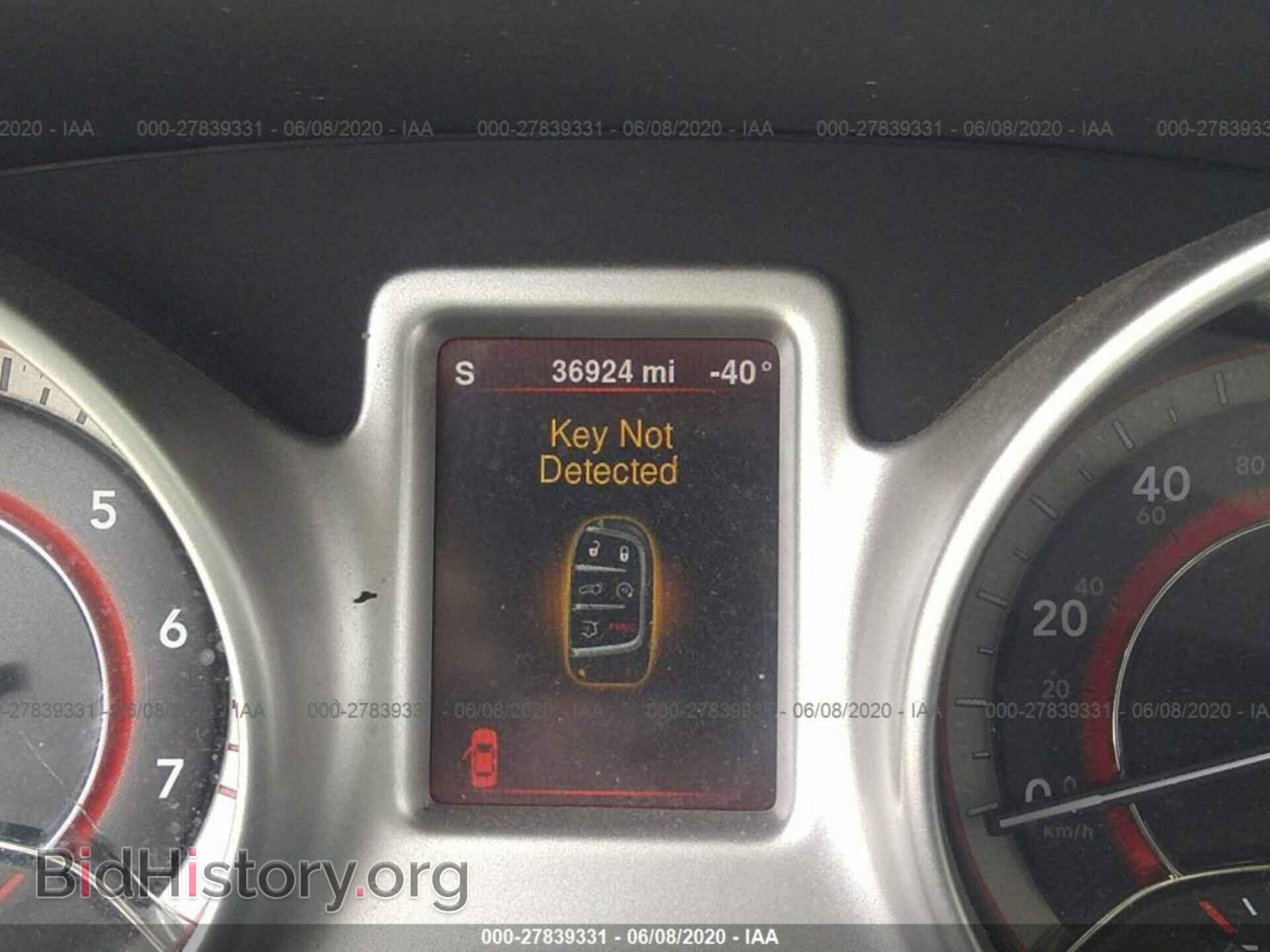 2016 DODGE JOURNEY - VIN: 3C4PDCEGXGT220348 - Фото 7