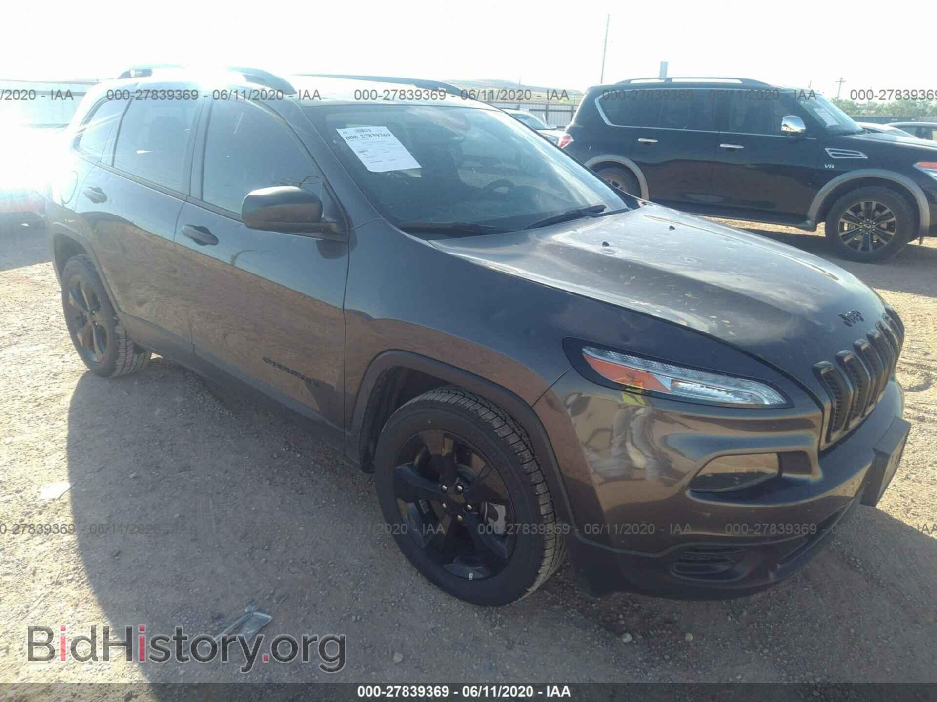 Фотография 1C4PJLAB4GW370405 - JEEP CHEROKEE 2016