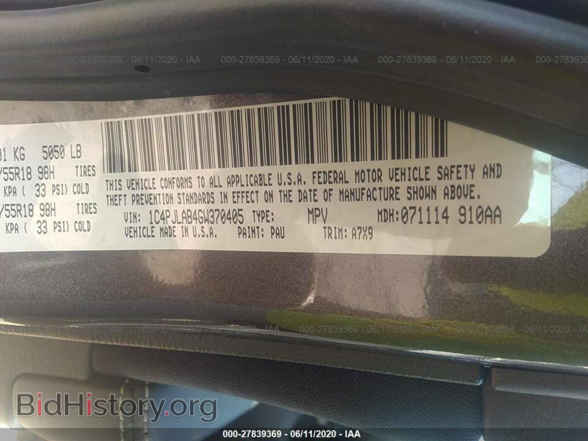 2016 JEEP CHEROKEE - VIN: 1C4PJLAB4GW370405 - Фото 9