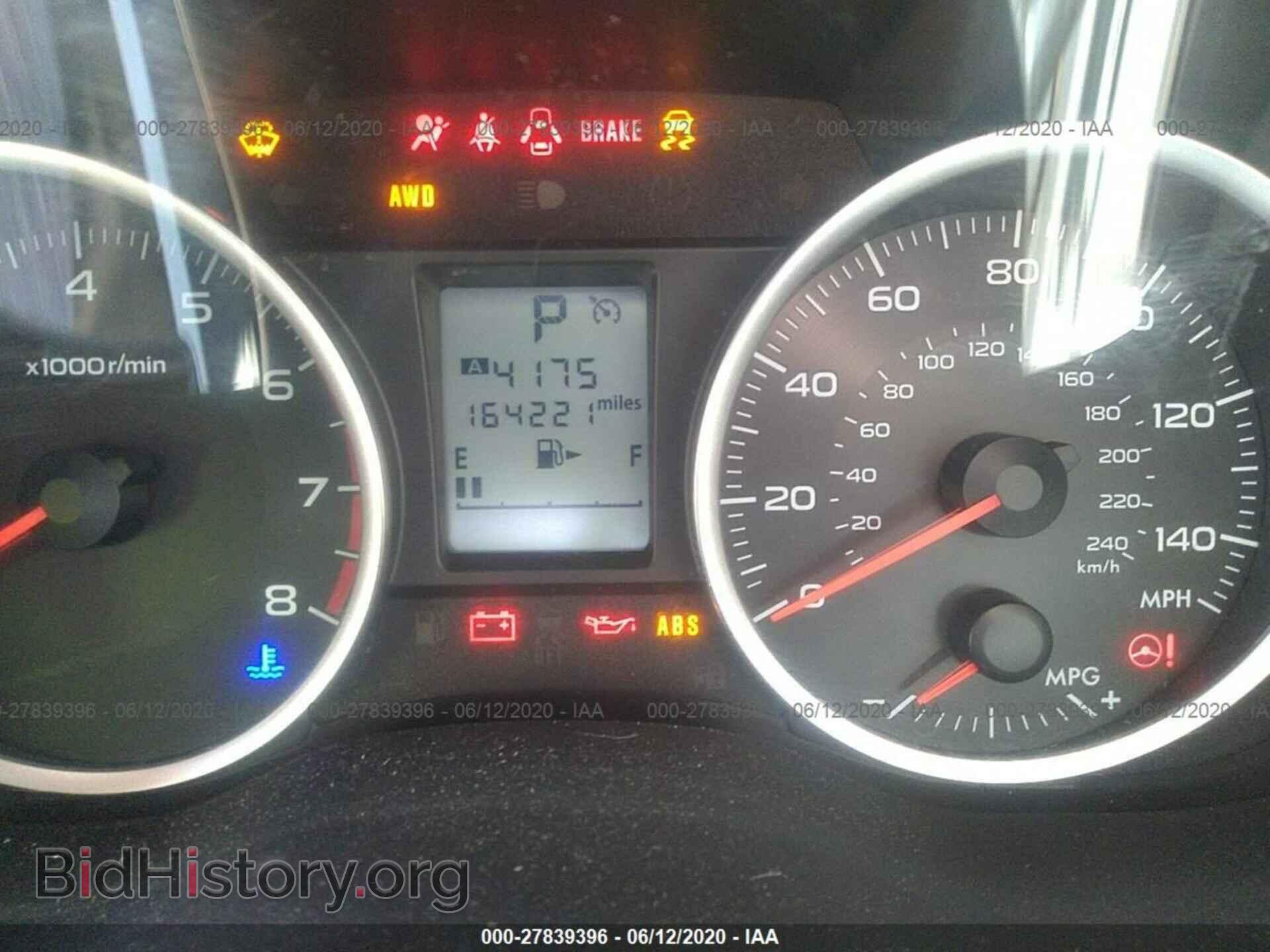 2014 SUBARU FORESTER - VIN: JF2SJAAC2EH411396 - Фото 7