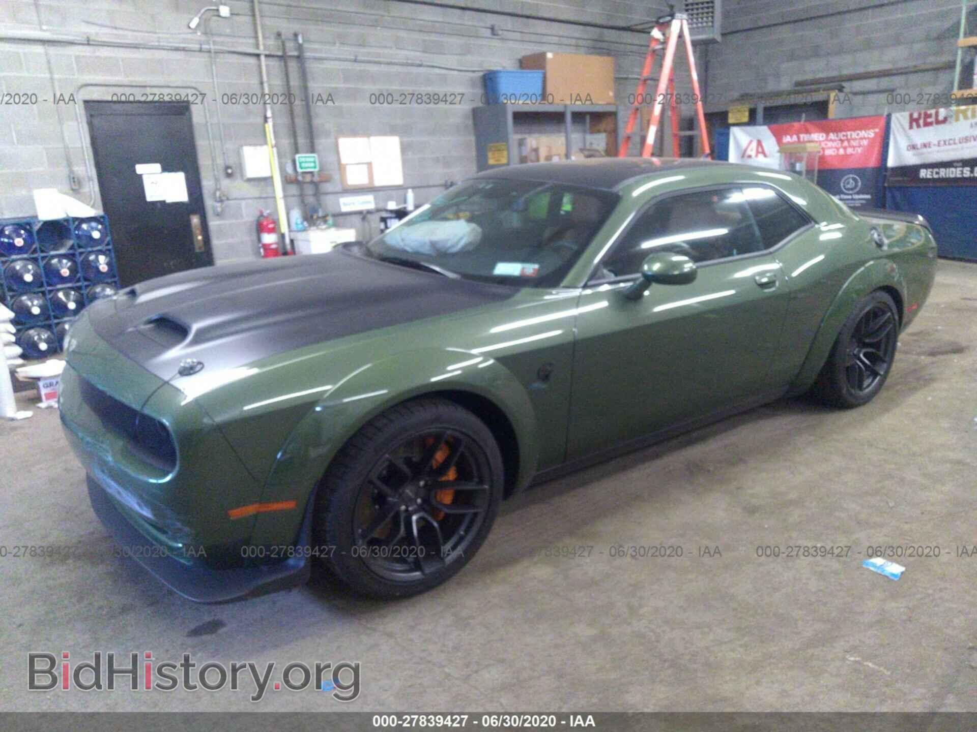 2019 DODGE CHALLENGER - VIN: 2C3CDZL94KH686837 - Фото 2