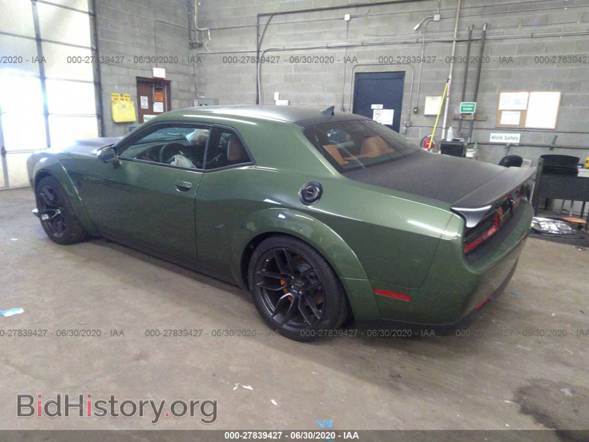 2019 DODGE CHALLENGER - VIN: 2C3CDZL94KH686837 - Фото 3