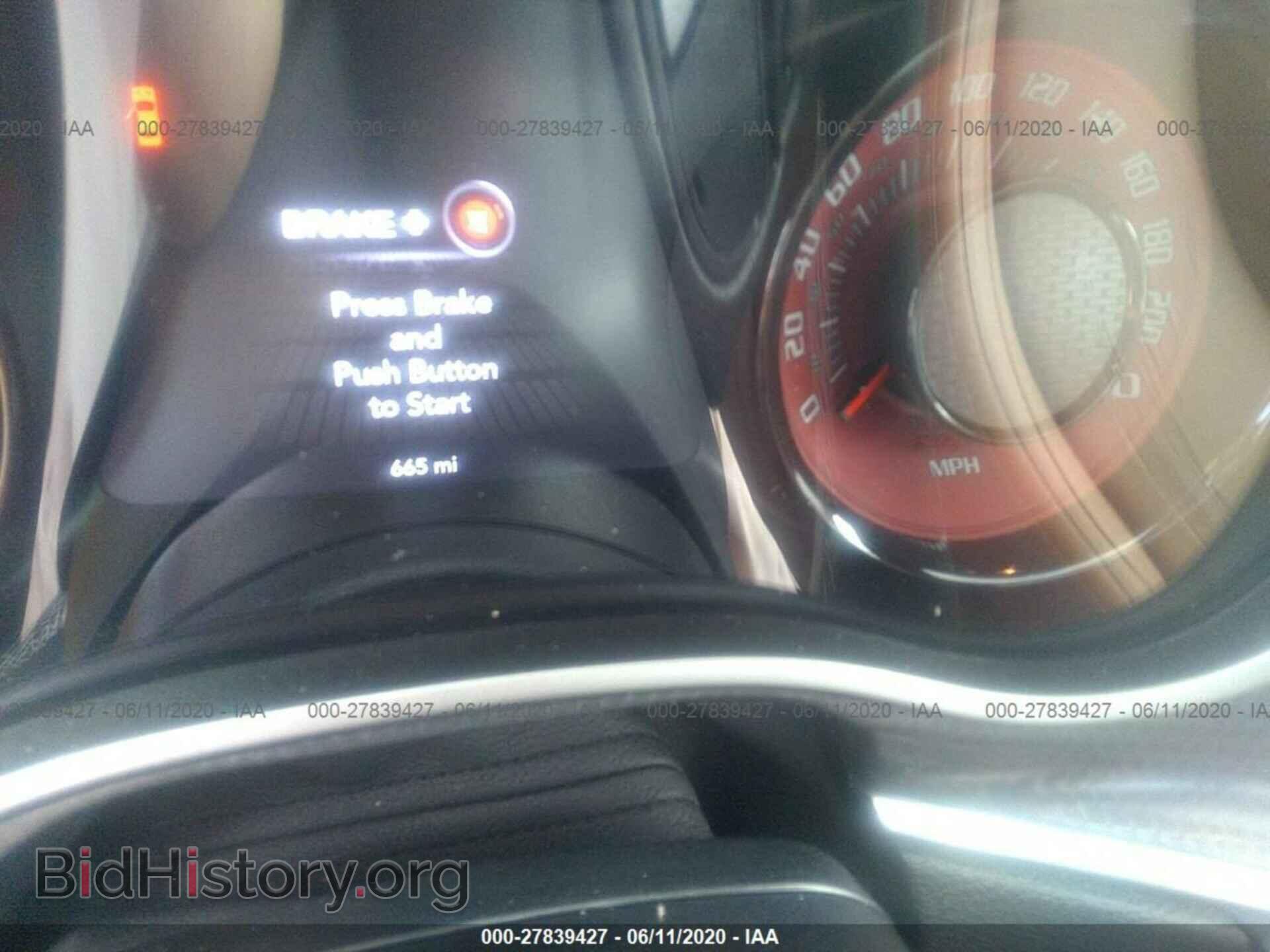 2019 DODGE CHALLENGER - VIN: 2C3CDZL94KH686837 - Фото 7
