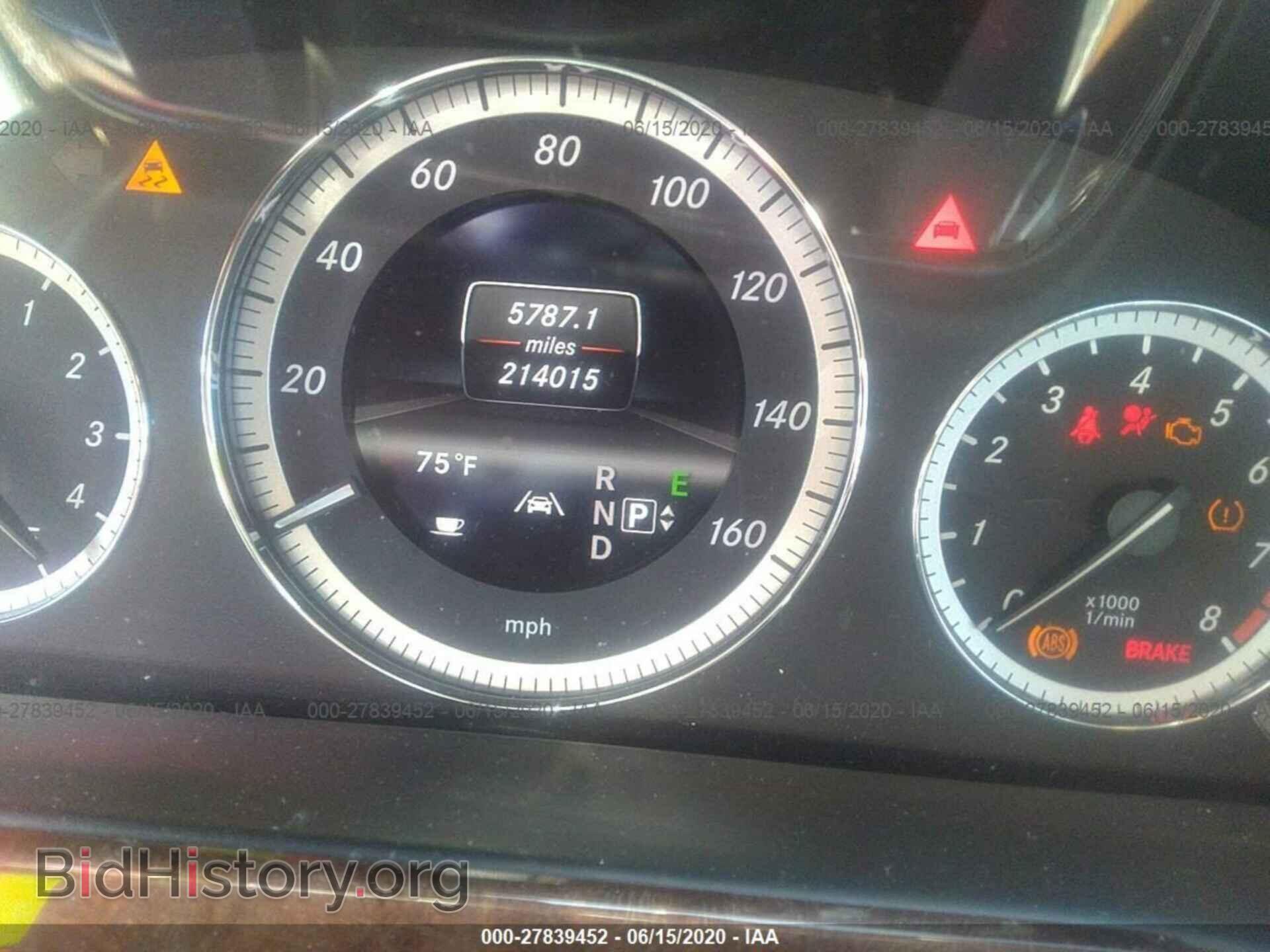 2013 MERCEDES-BENZ E-CLASS - VIN: WDDHF8JB2DA673460 - Фото 7