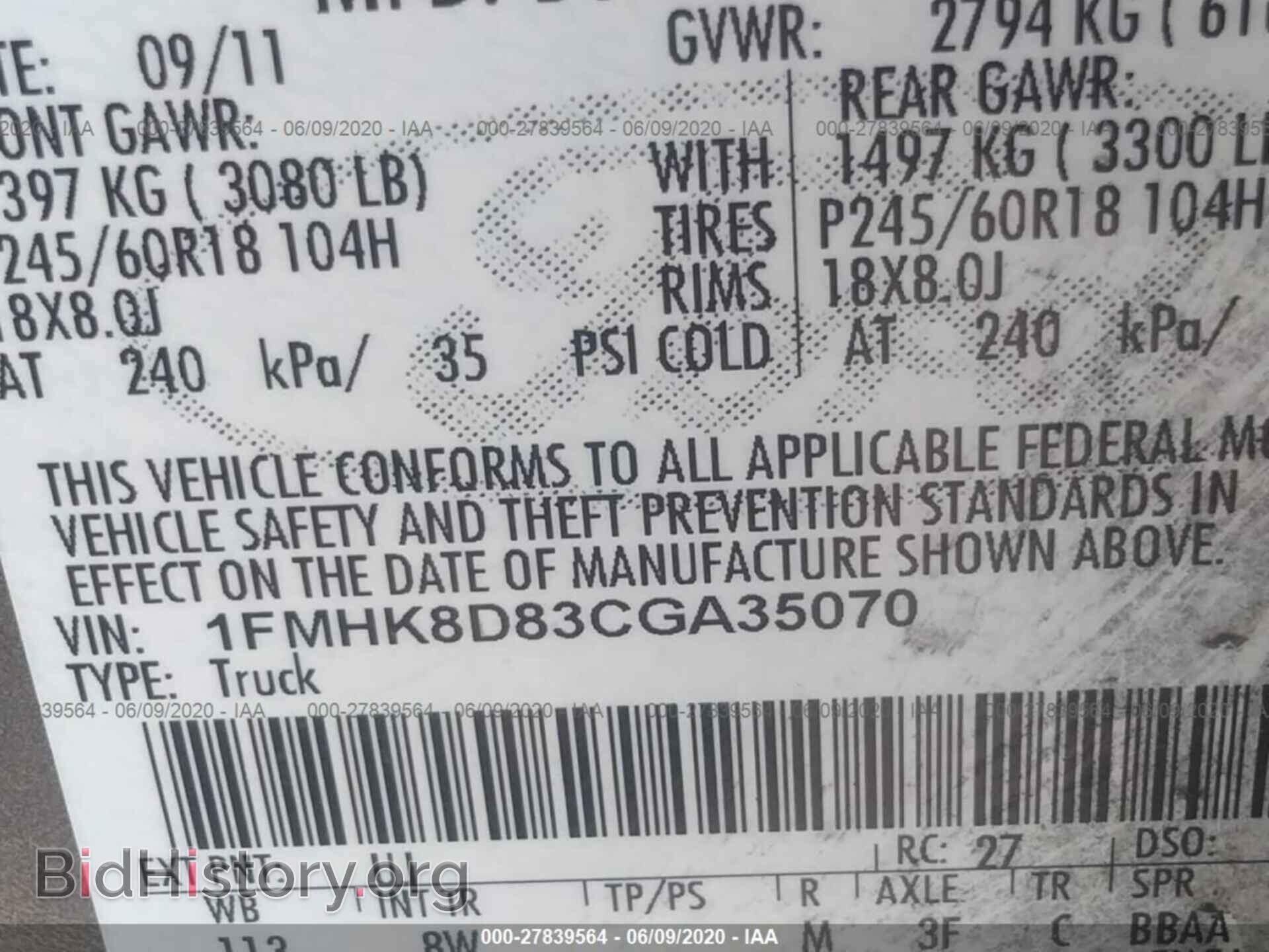 2012 FORD EXPLORER - VIN: 1FMHK8D83CGA35070 - Фото 9