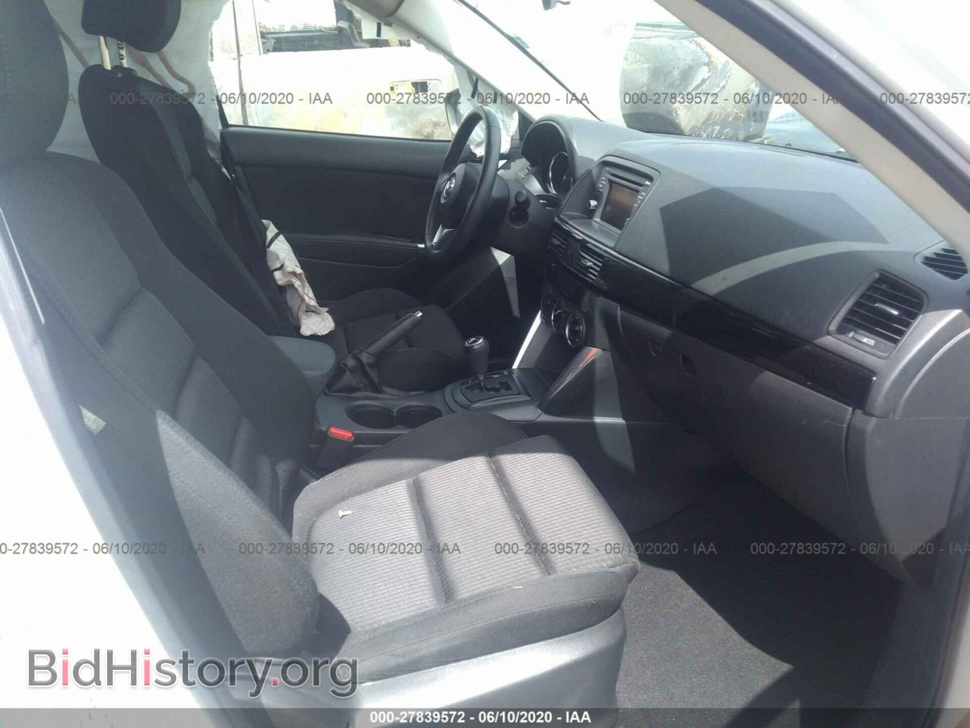 2014 MAZDA CX-5 - VIN: JM3KE2CY4E0377355 - Фото 5