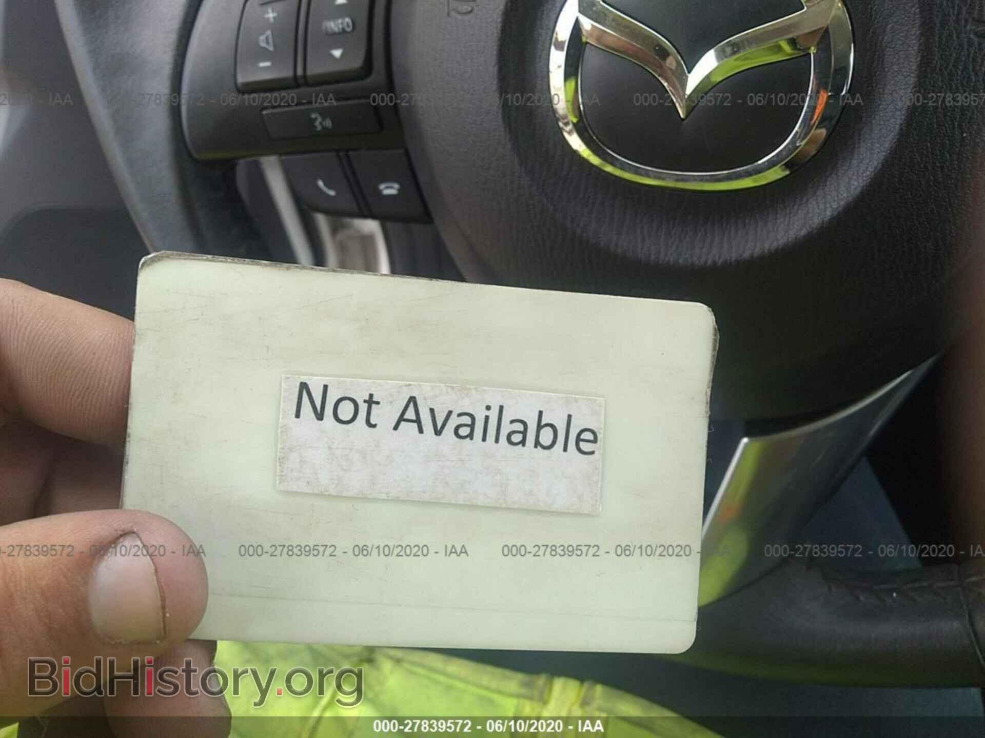 2014 MAZDA CX-5 - VIN: JM3KE2CY4E0377355 - Фото 7