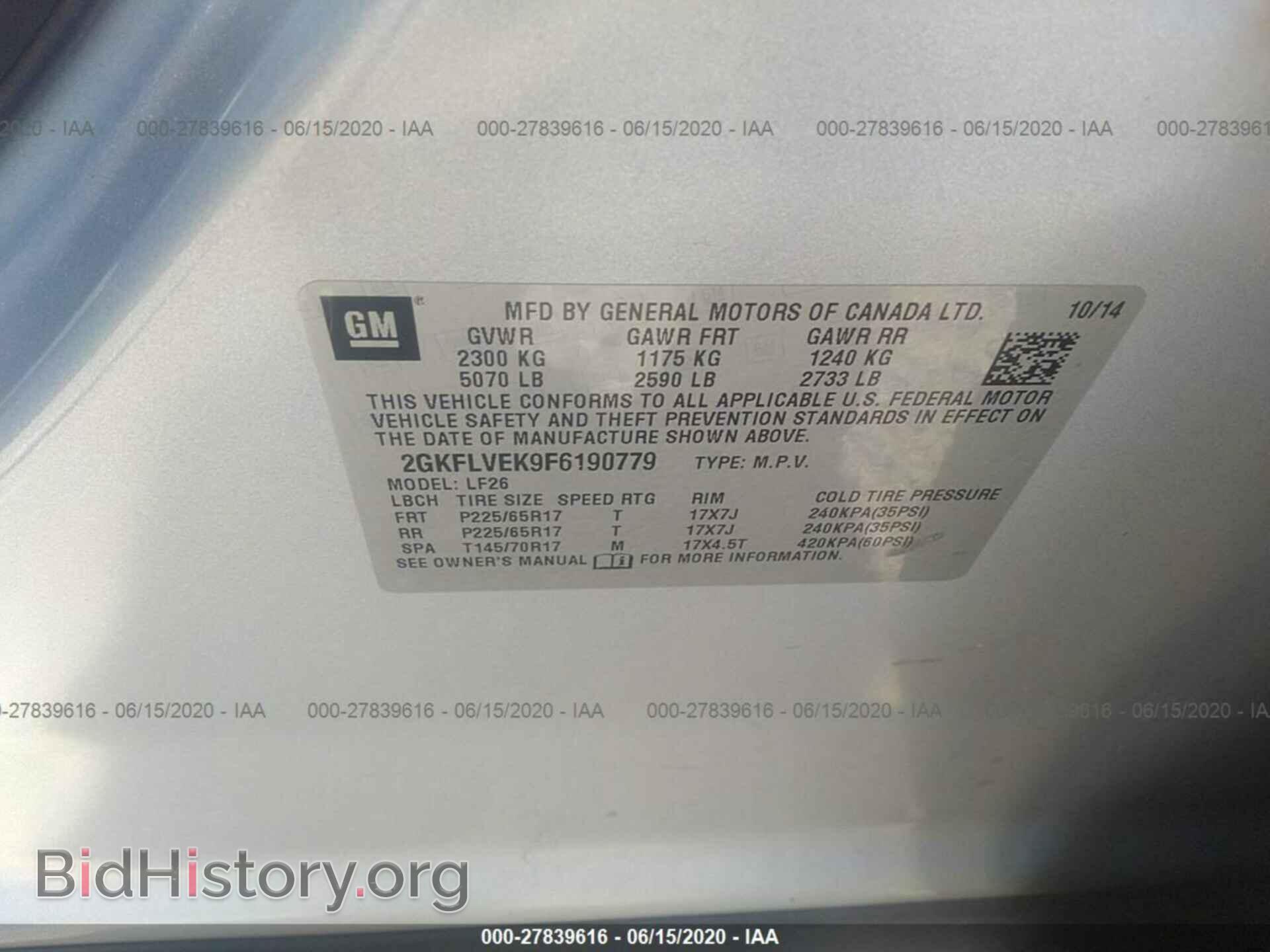 2015 GMC TERRAIN - VIN: 2GKFLVEK9F6190779 - Photo 9