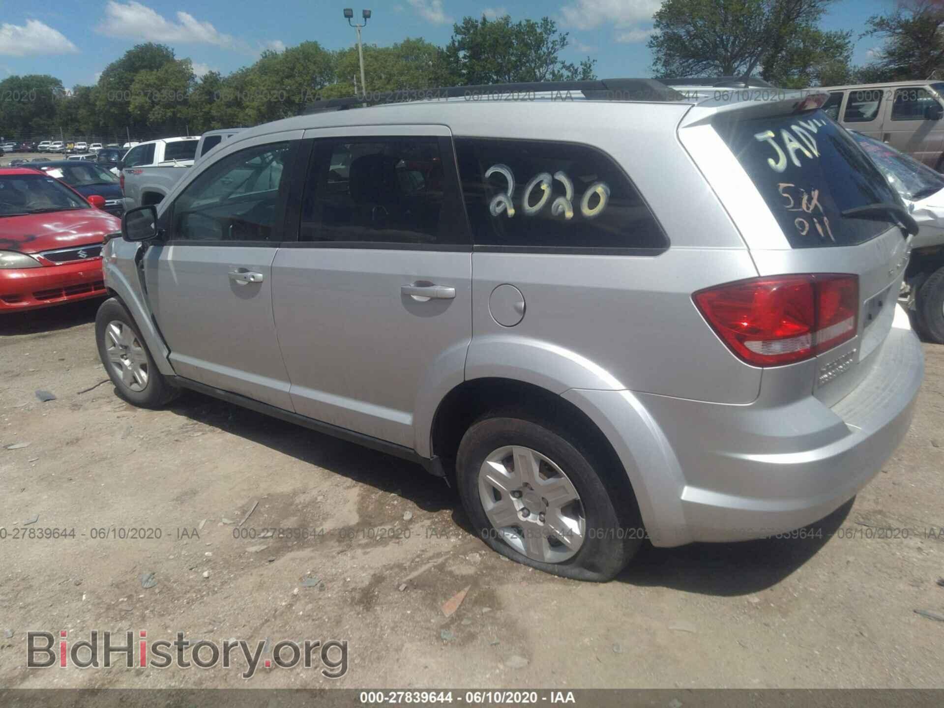 2011 DODGE JOURNEY - VIN: 3D4PG4FB8BT521597 - Photo 3