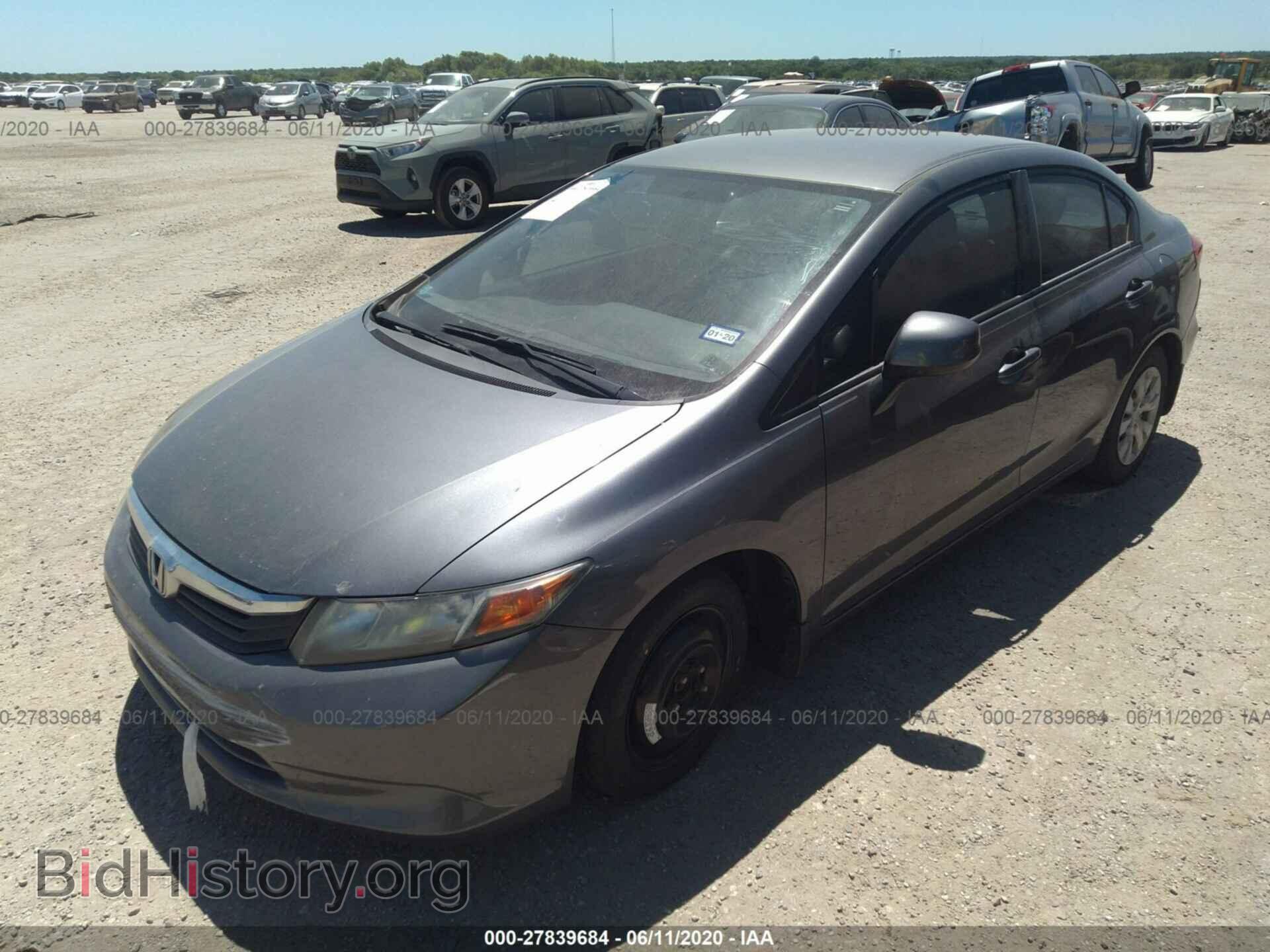 2012 HONDA CIVIC - VIN: 19XFB2F50CE102736 - Фото 2
